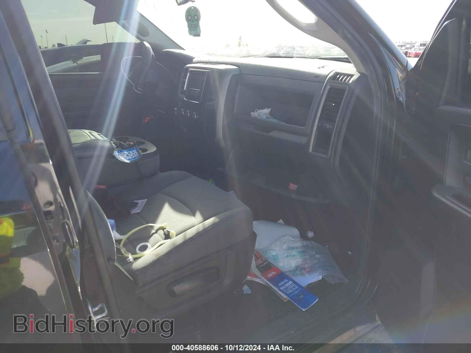 2014 RAM 1500 - VIN: 1C6RR7FT1ES374823 - Фото 5