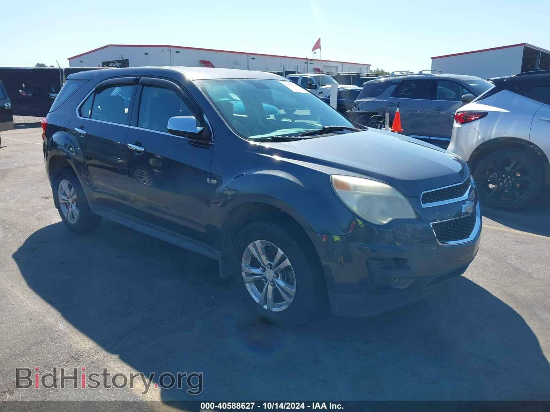 Фотография 2CNFLCEC7B6219971 - CHEVROLET EQUINOX 2011