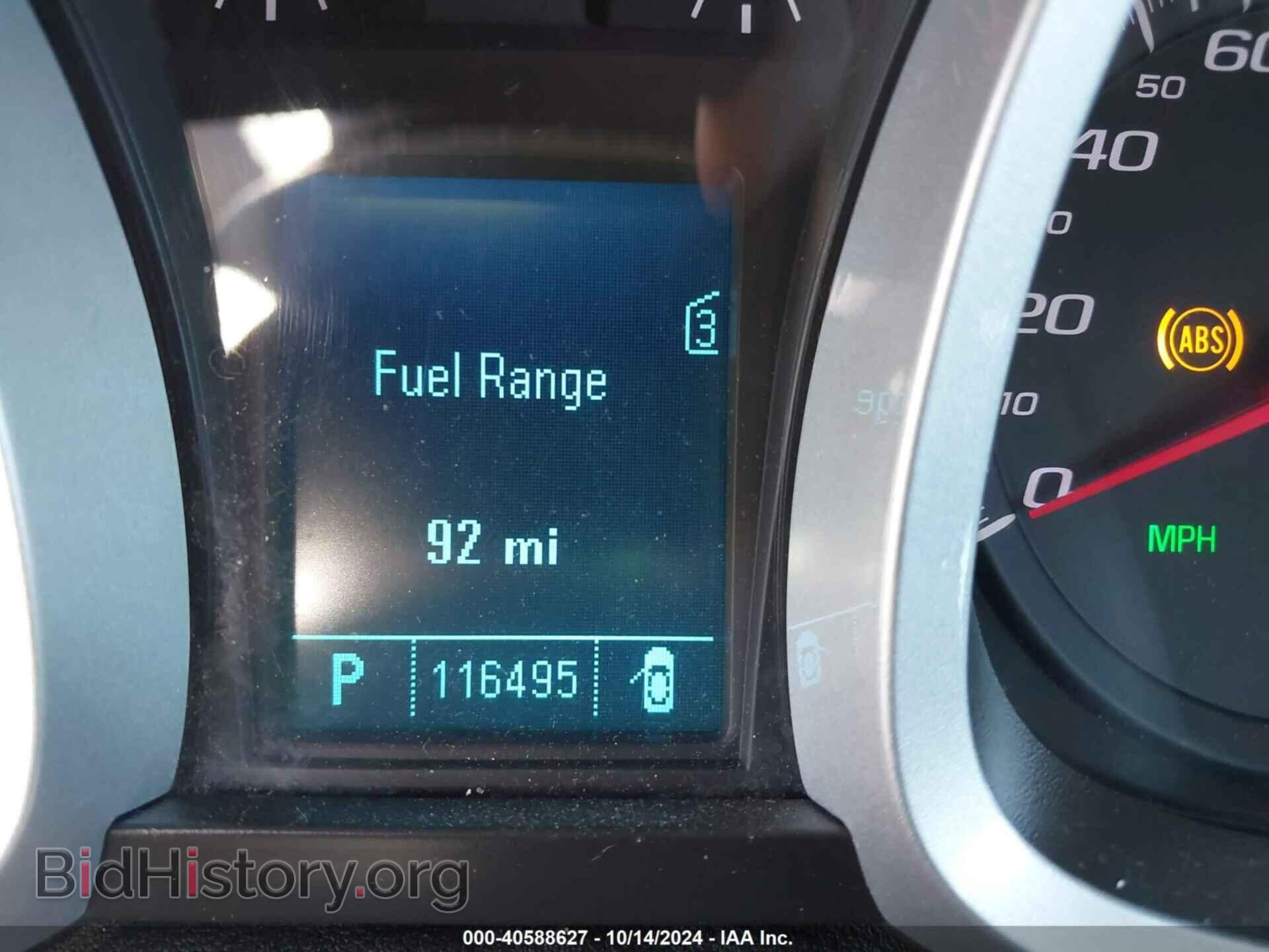 2011 CHEVROLET EQUINOX - VIN: 2CNFLCEC7B6219971 - Фото 15