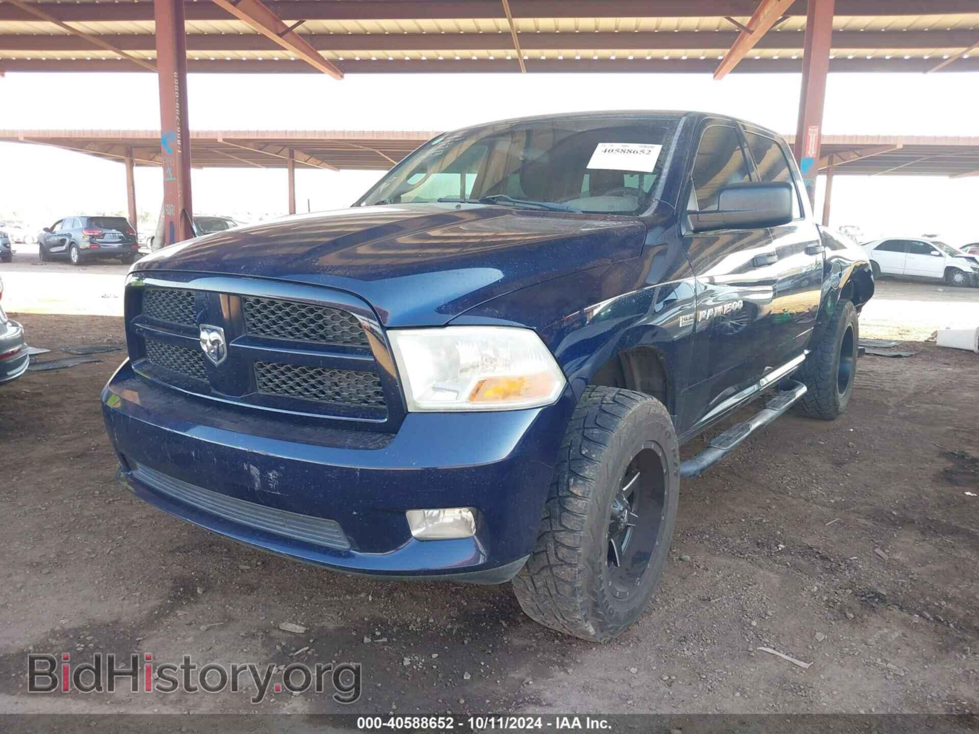 2012 RAM 1500 - VIN: 1C6RD7KTXCS286709 - Photo 2