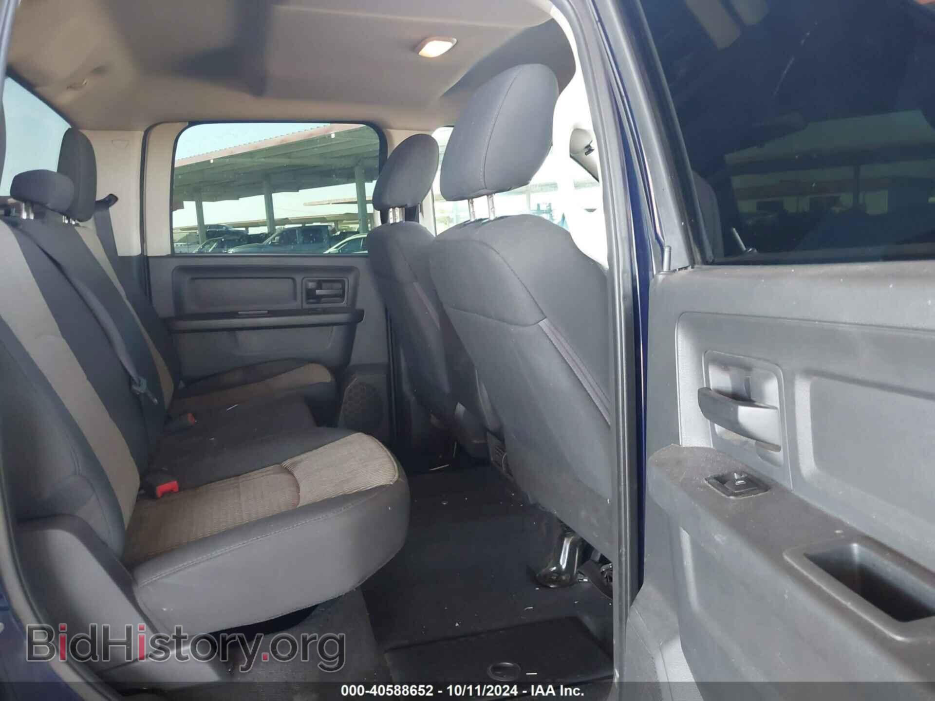 2012 RAM 1500 - VIN: 1C6RD7KTXCS286709 - Photo 8