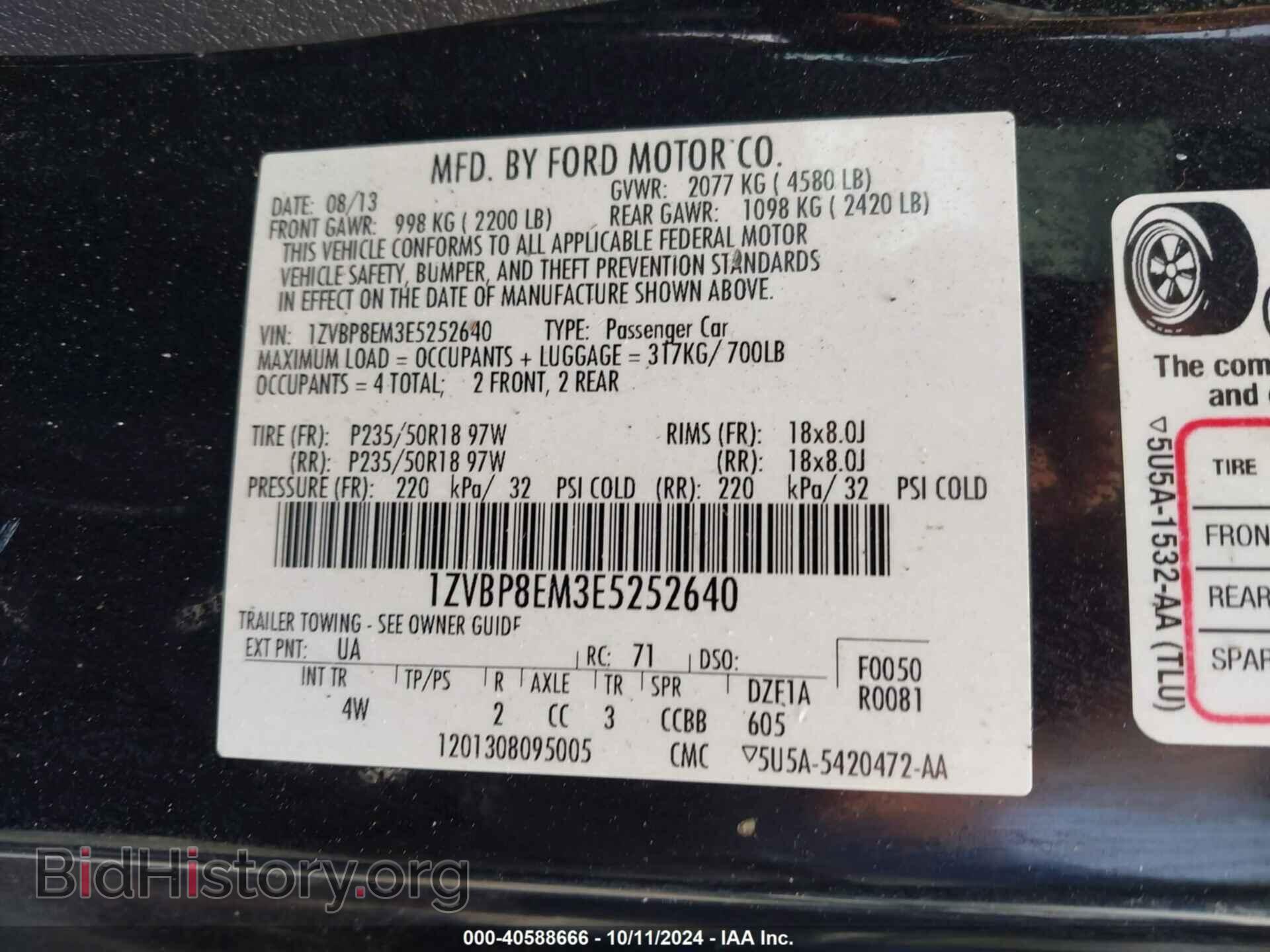 2014 FORD MUSTANG - VIN: 1ZVBP8EM3E5252640 - Фото 9