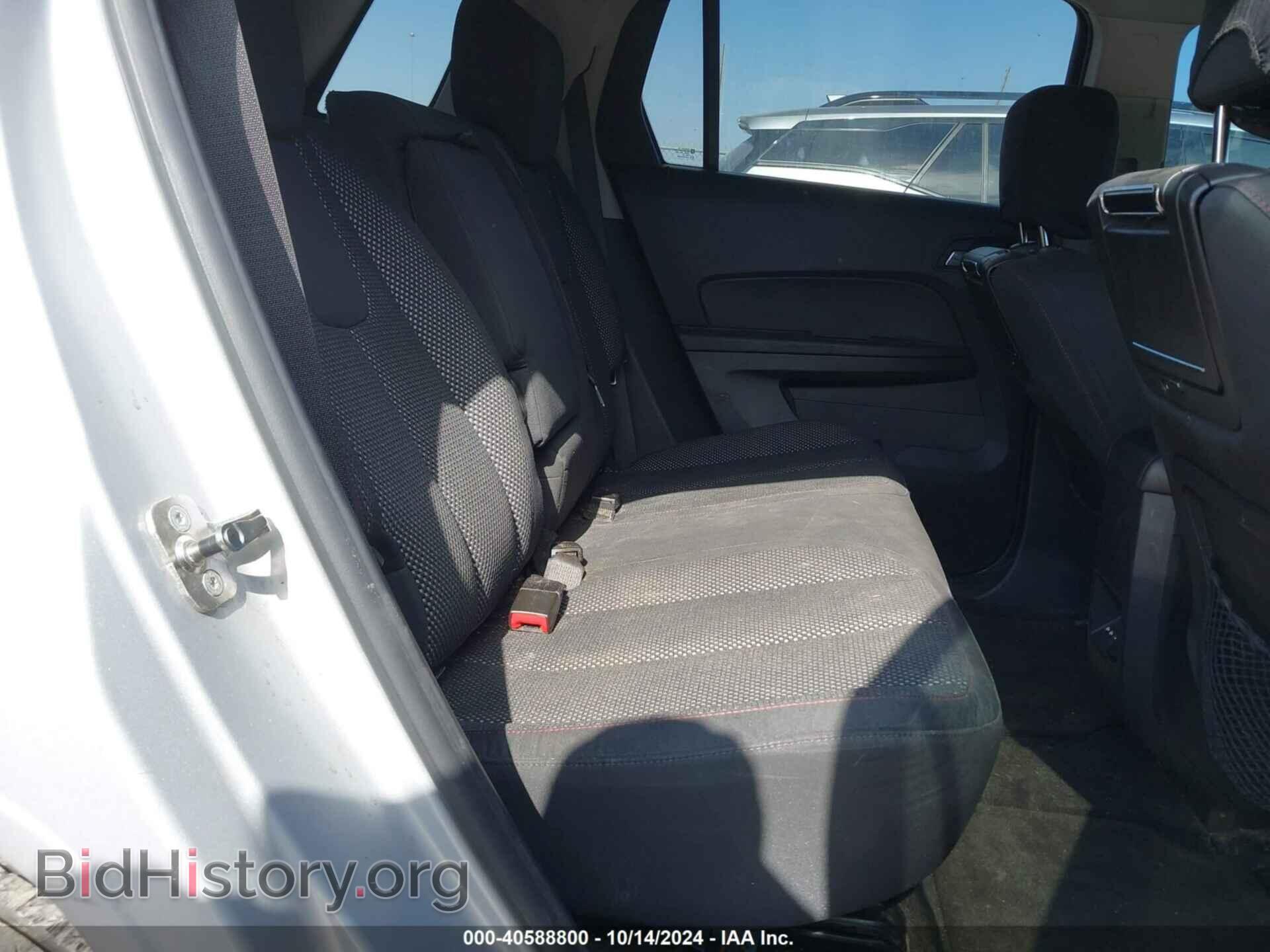 2011 GMC TERRAIN - VIN: 2CTALSEC5B6441213 - Photo 8