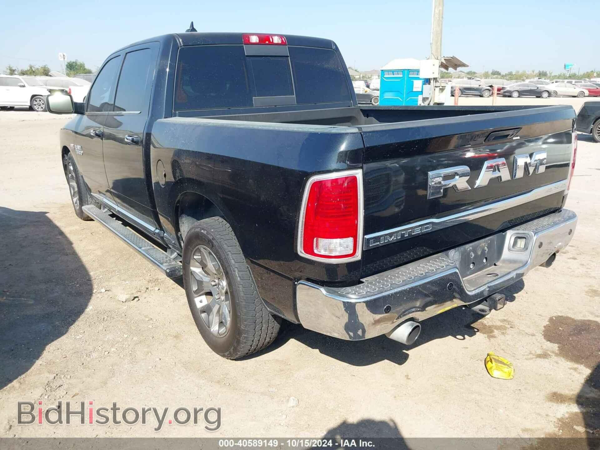 2017 RAM 1500 - VIN: 1C6RR7PT1HS610583 - Фото 3