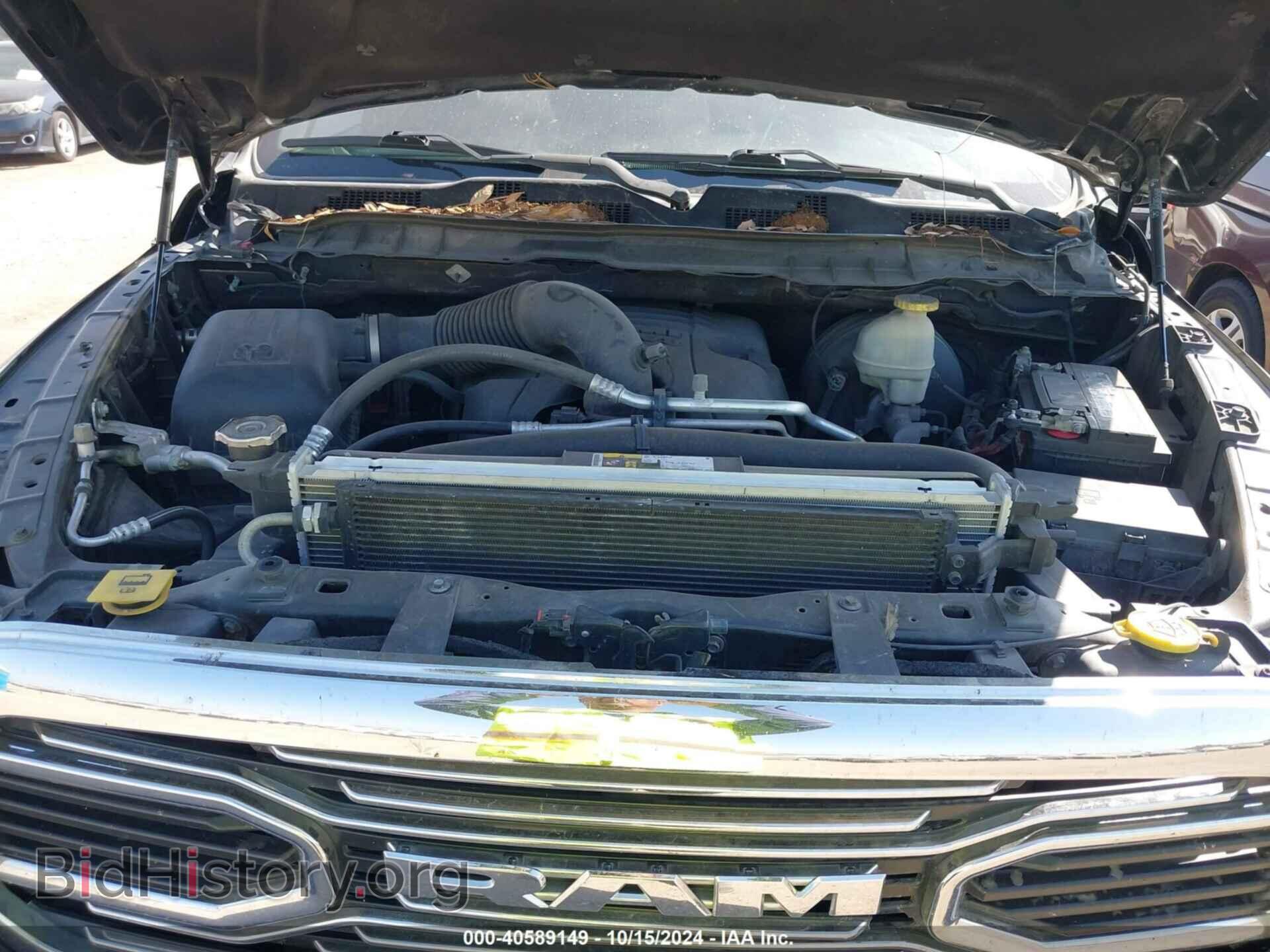 2017 RAM 1500 - VIN: 1C6RR7PT1HS610583 - Фото 10