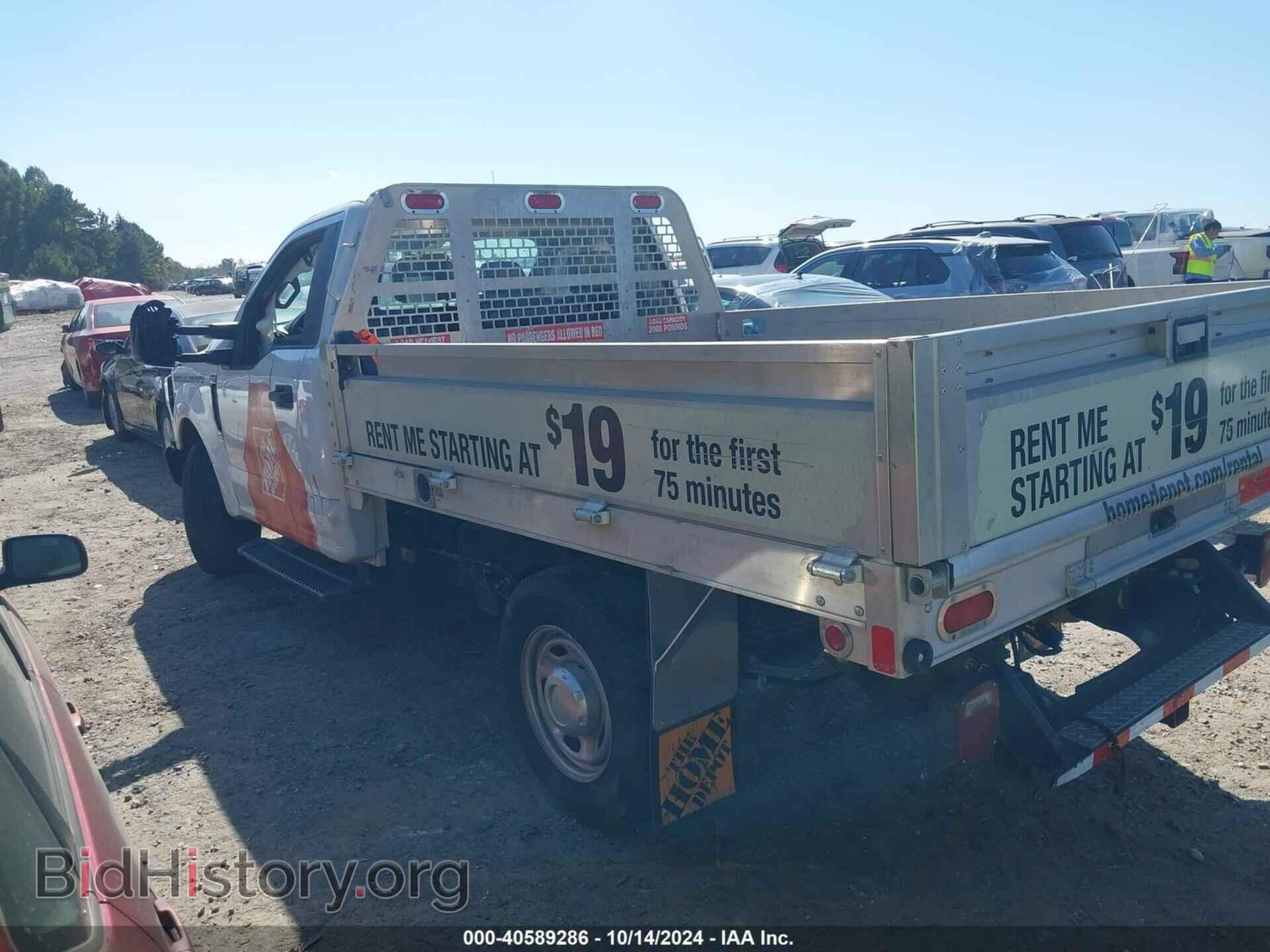 2020 FORD F-250 - VIN: 1FDBF2A67LEC93226 - Фото 3