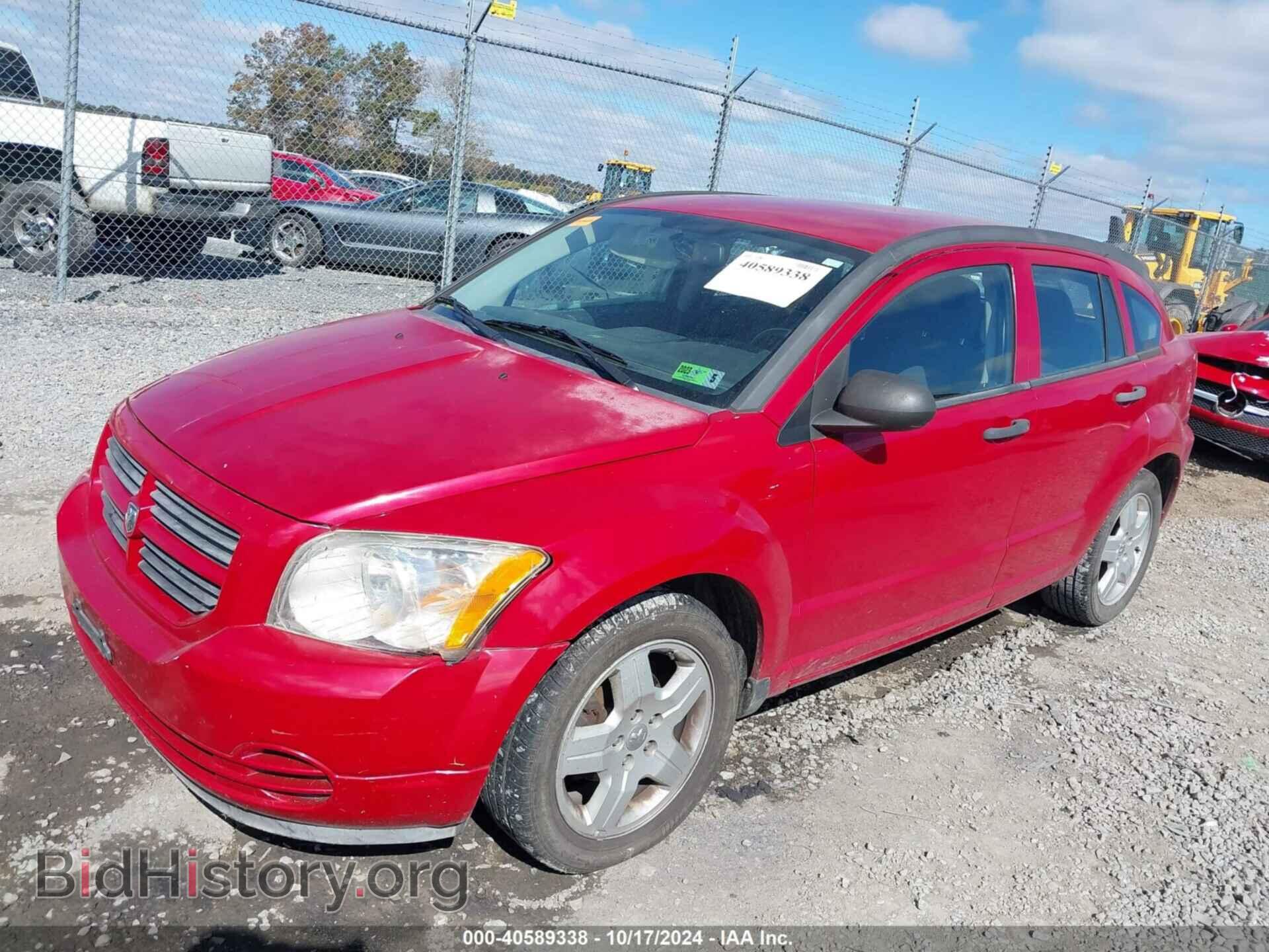 2012 DODGE CALIBER - VIN: 1C3CDWBA3CD534279 - Photo 2