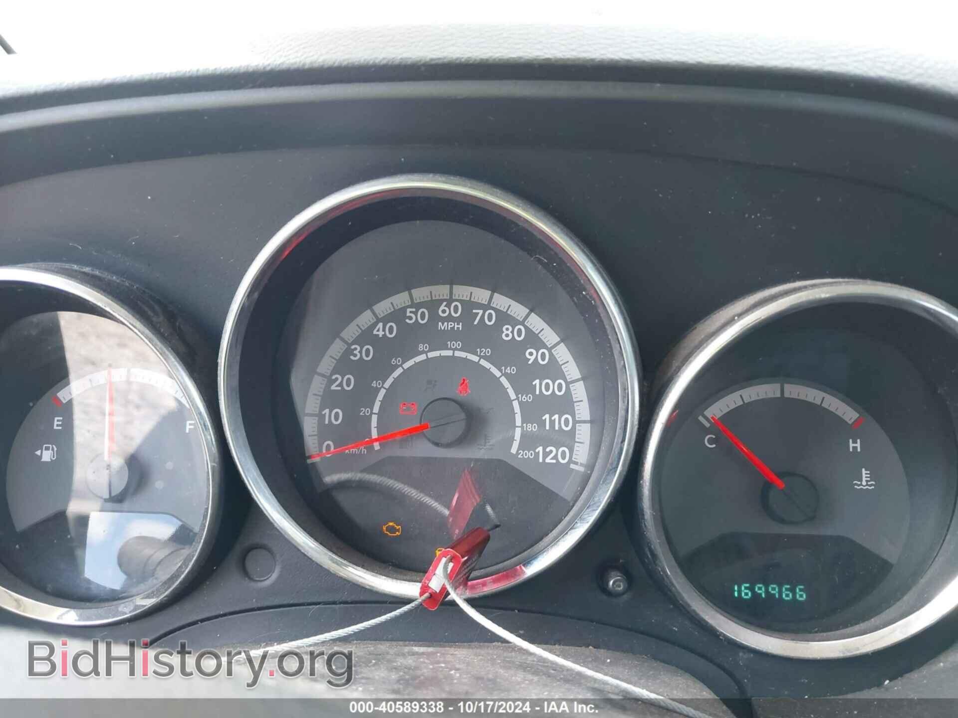 2012 DODGE CALIBER - VIN: 1C3CDWBA3CD534279 - Photo 7