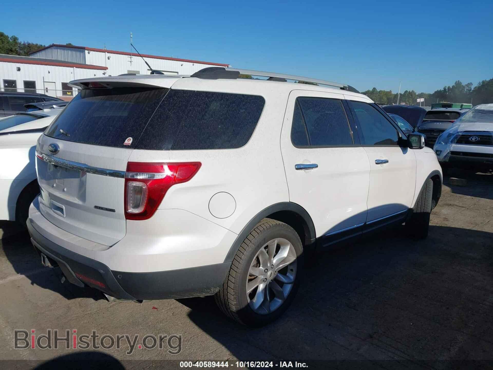 2014 FORD EXPLORER - VIN: 1FM5K7F82EGA02879 - Photo 4