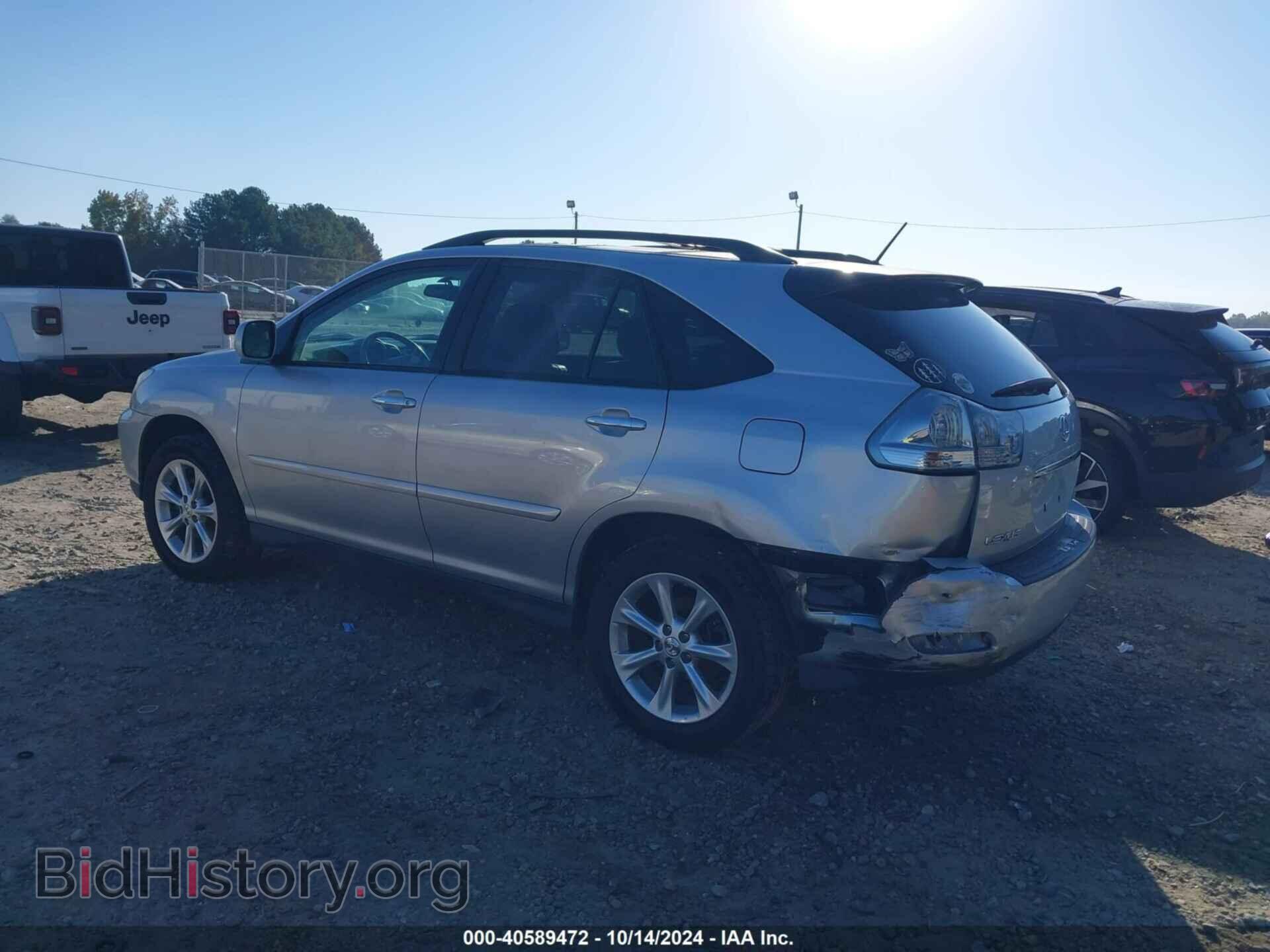 2009 LEXUS RX 350 - VIN: 2T2GK31U89C080254 - Фото 3