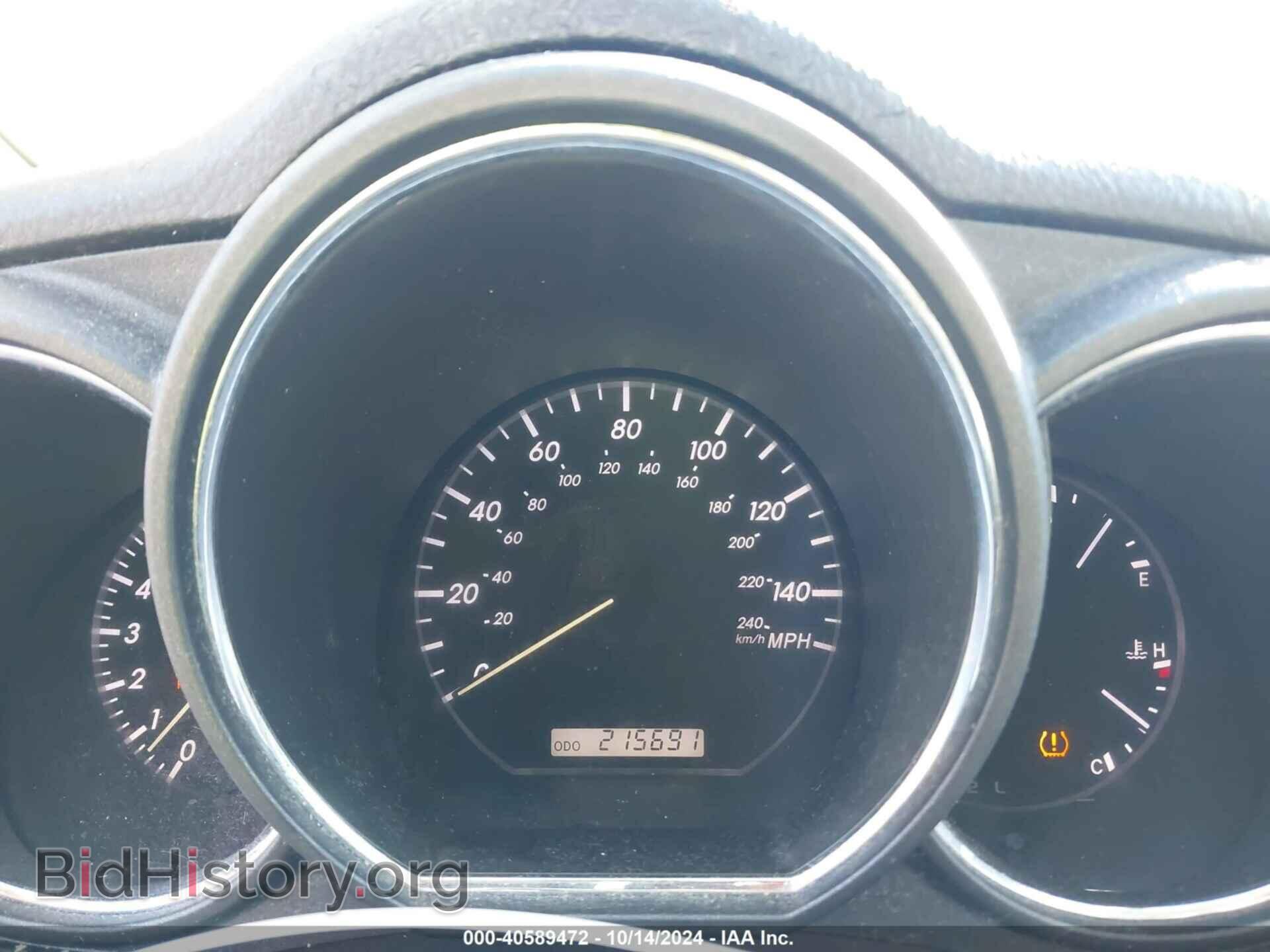 2009 LEXUS RX 350 - VIN: 2T2GK31U89C080254 - Фото 7