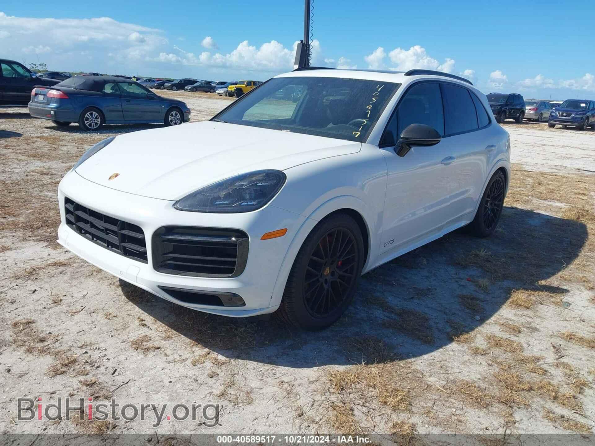2023 PORSCHE CAYENNE - VIN: WP1AG2AY0PDA18452 - Фото 2