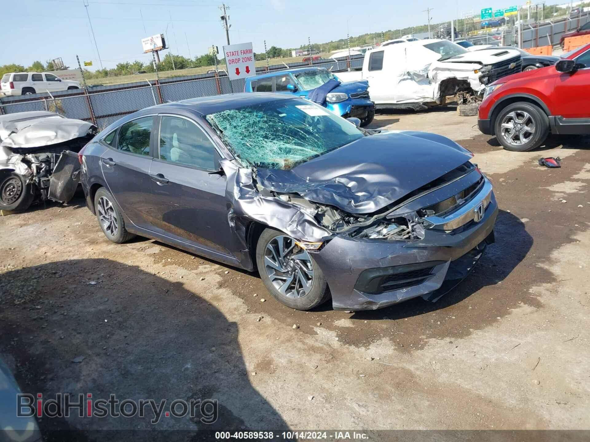 Фотография 19XFC2F79HE067989 - HONDA CIVIC 2017
