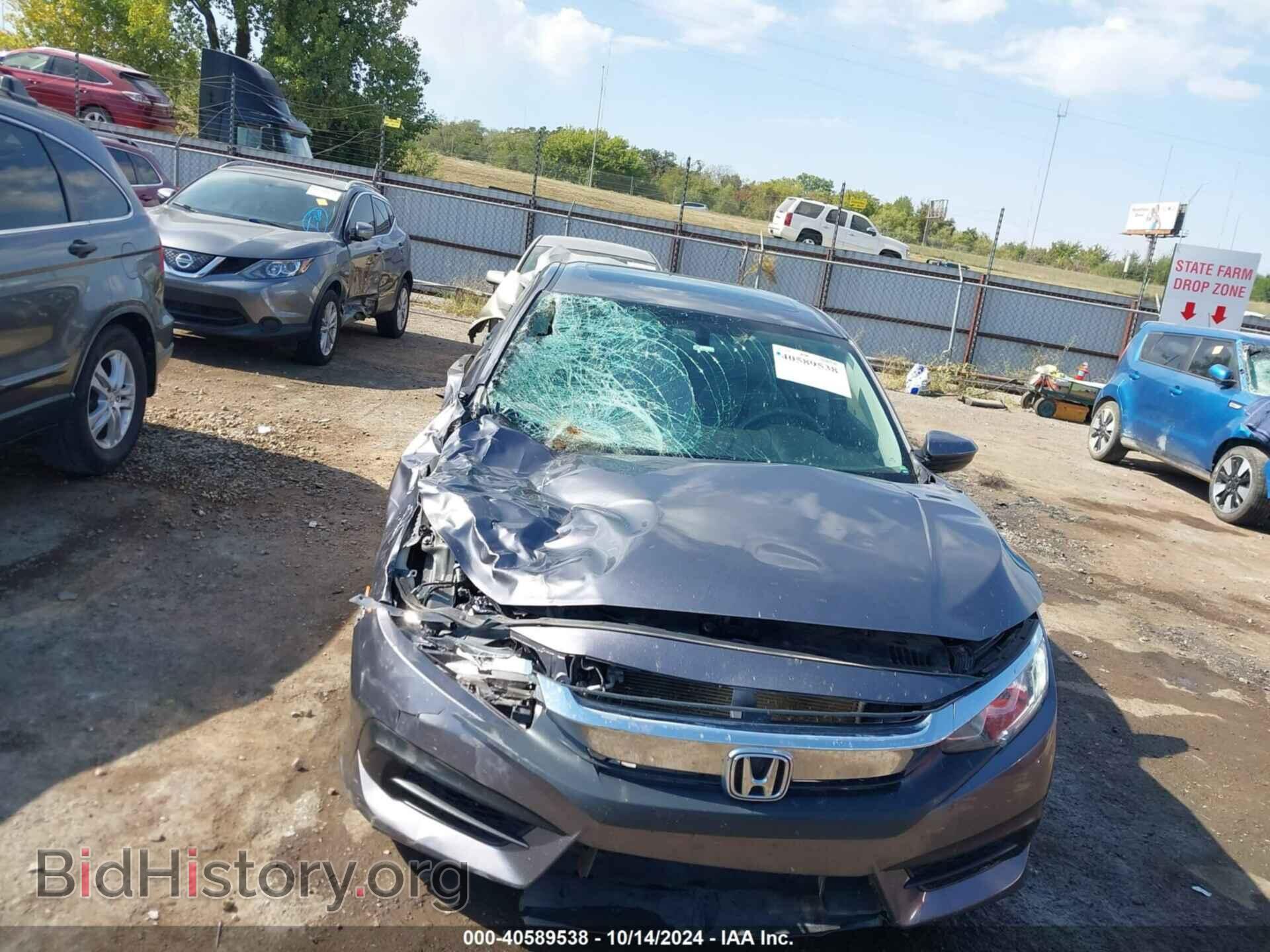 2017 HONDA CIVIC - VIN: 19XFC2F79HE067989 - Фото 12