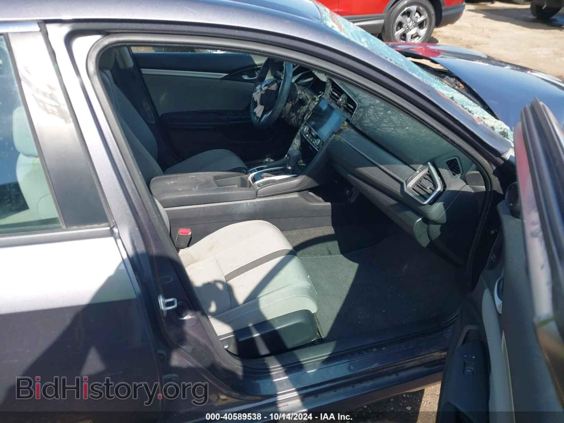 2017 HONDA CIVIC - VIN: 19XFC2F79HE067989 - Фото 5