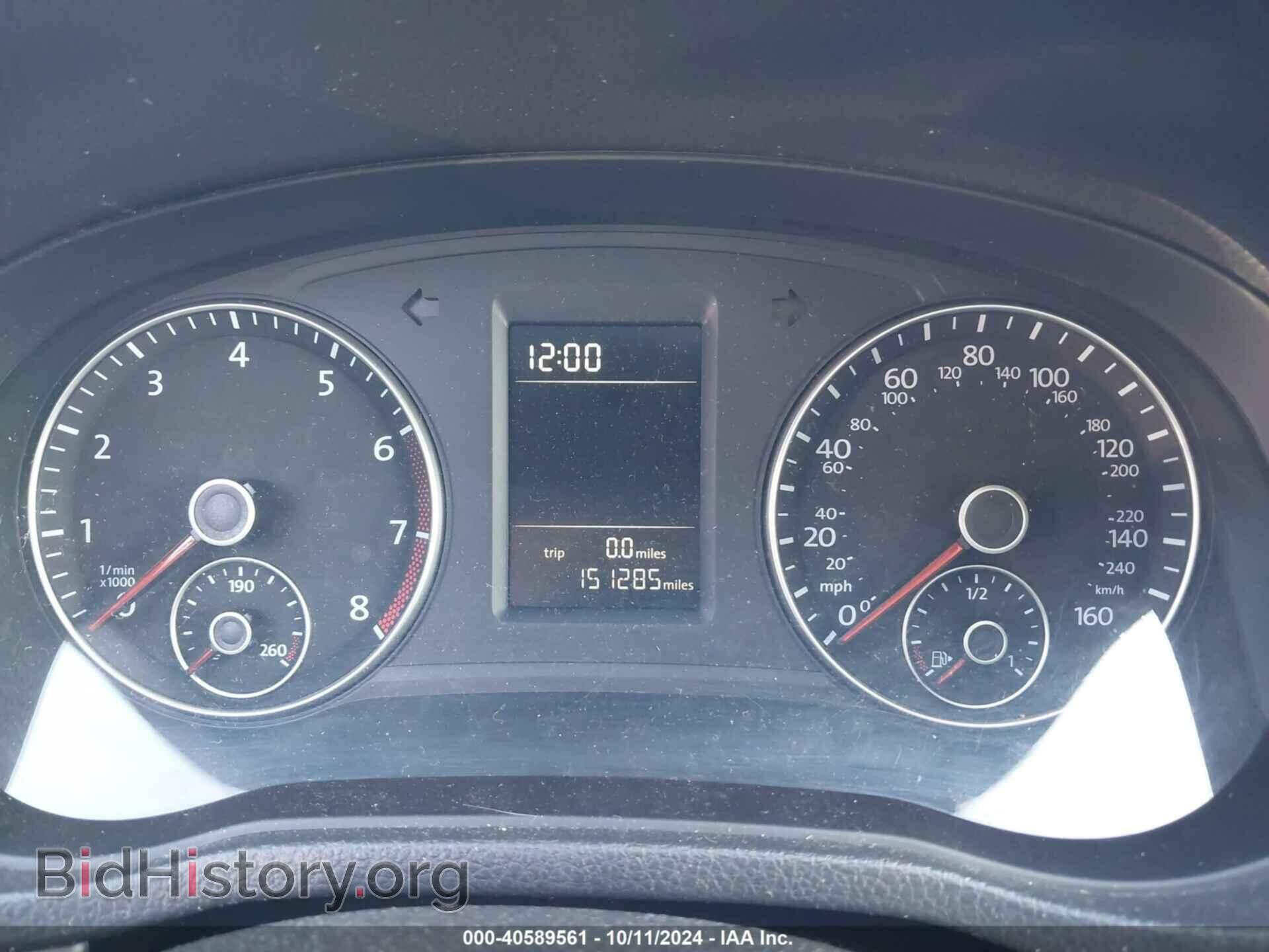 2013 VOLKSWAGEN PASSAT - VIN: 1VWAH7A37DC080896 - Фото 7