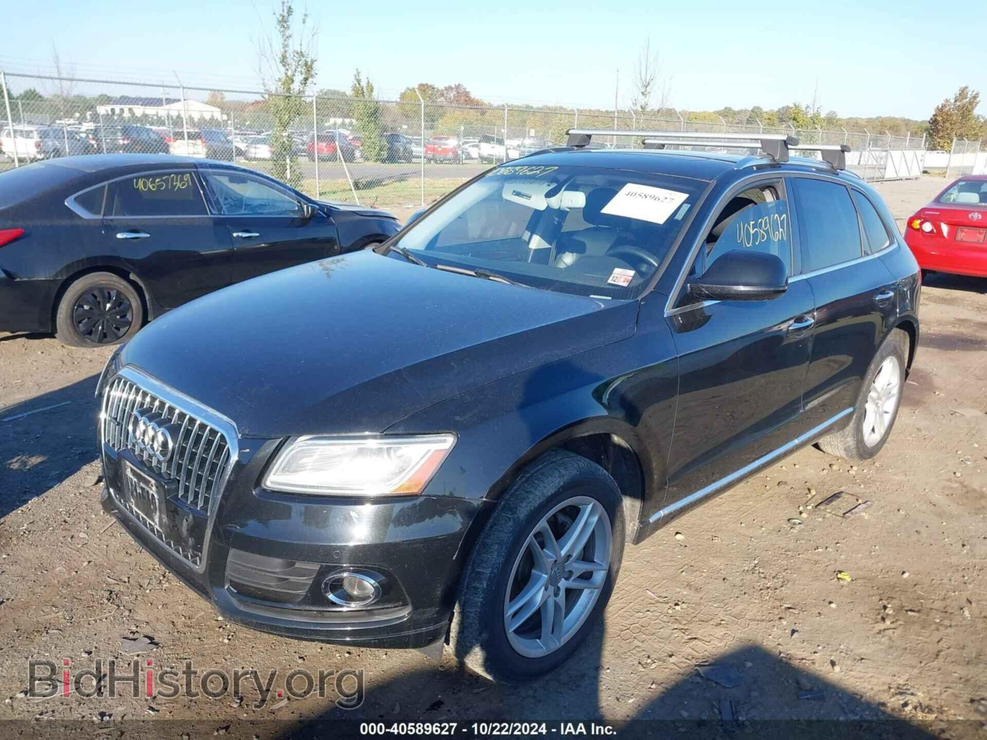 2015 AUDI Q5 - VIN: WA1LFAFP4FA068949 - Фото 2
