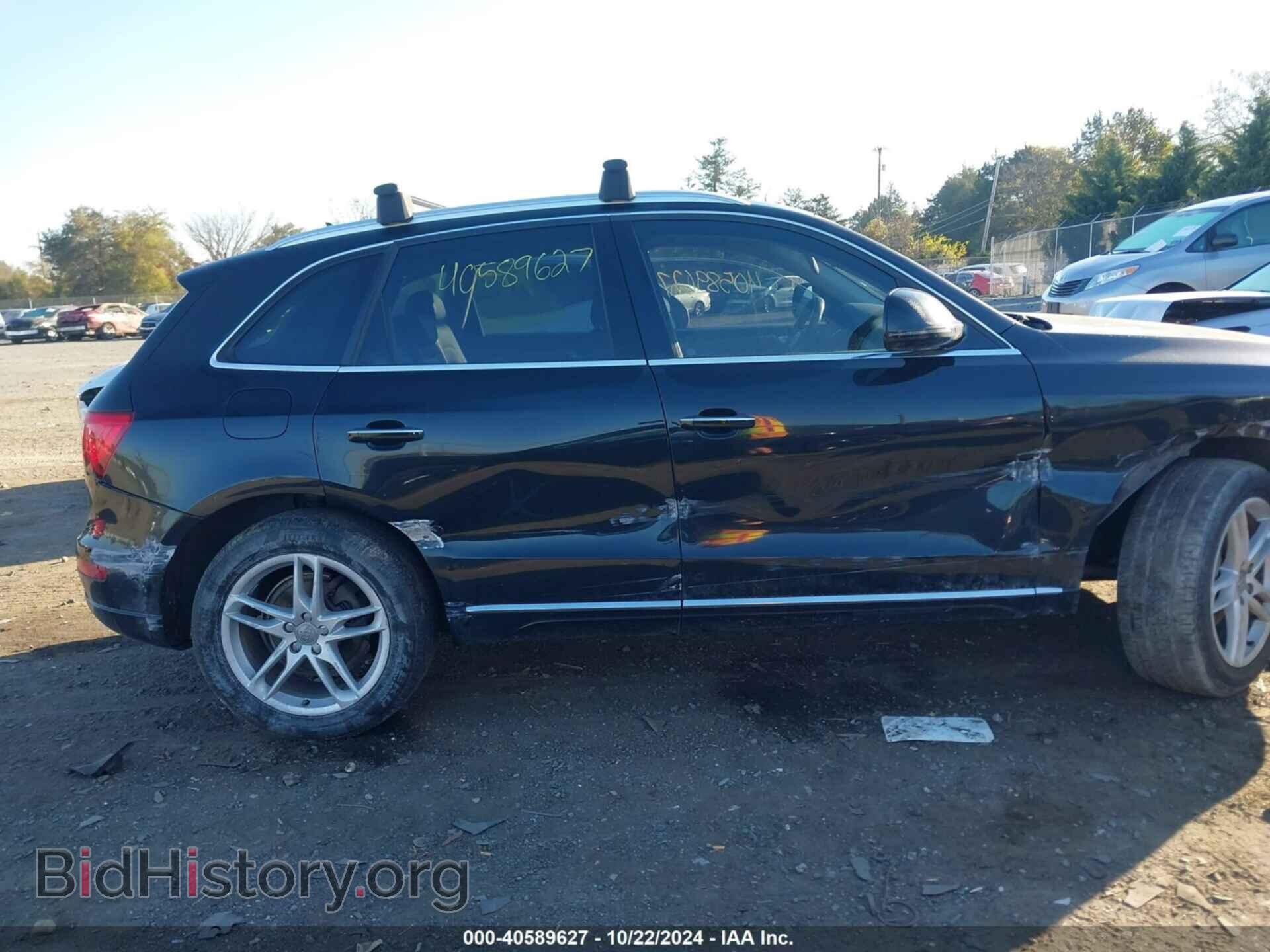 2015 AUDI Q5 - VIN: WA1LFAFP4FA068949 - Фото 13