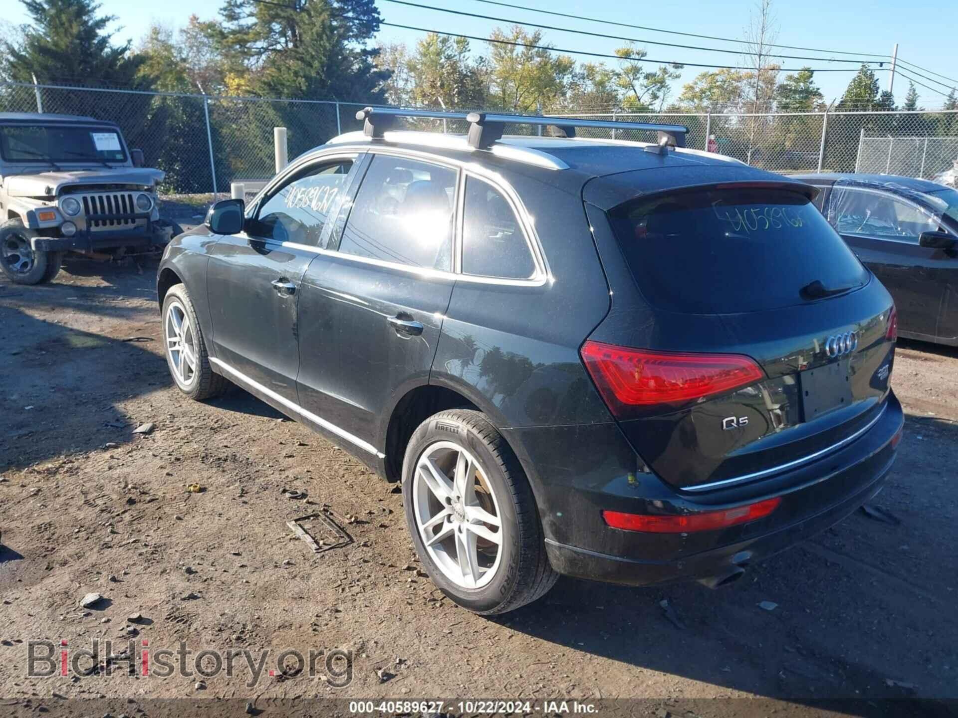 2015 AUDI Q5 - VIN: WA1LFAFP4FA068949 - Фото 3