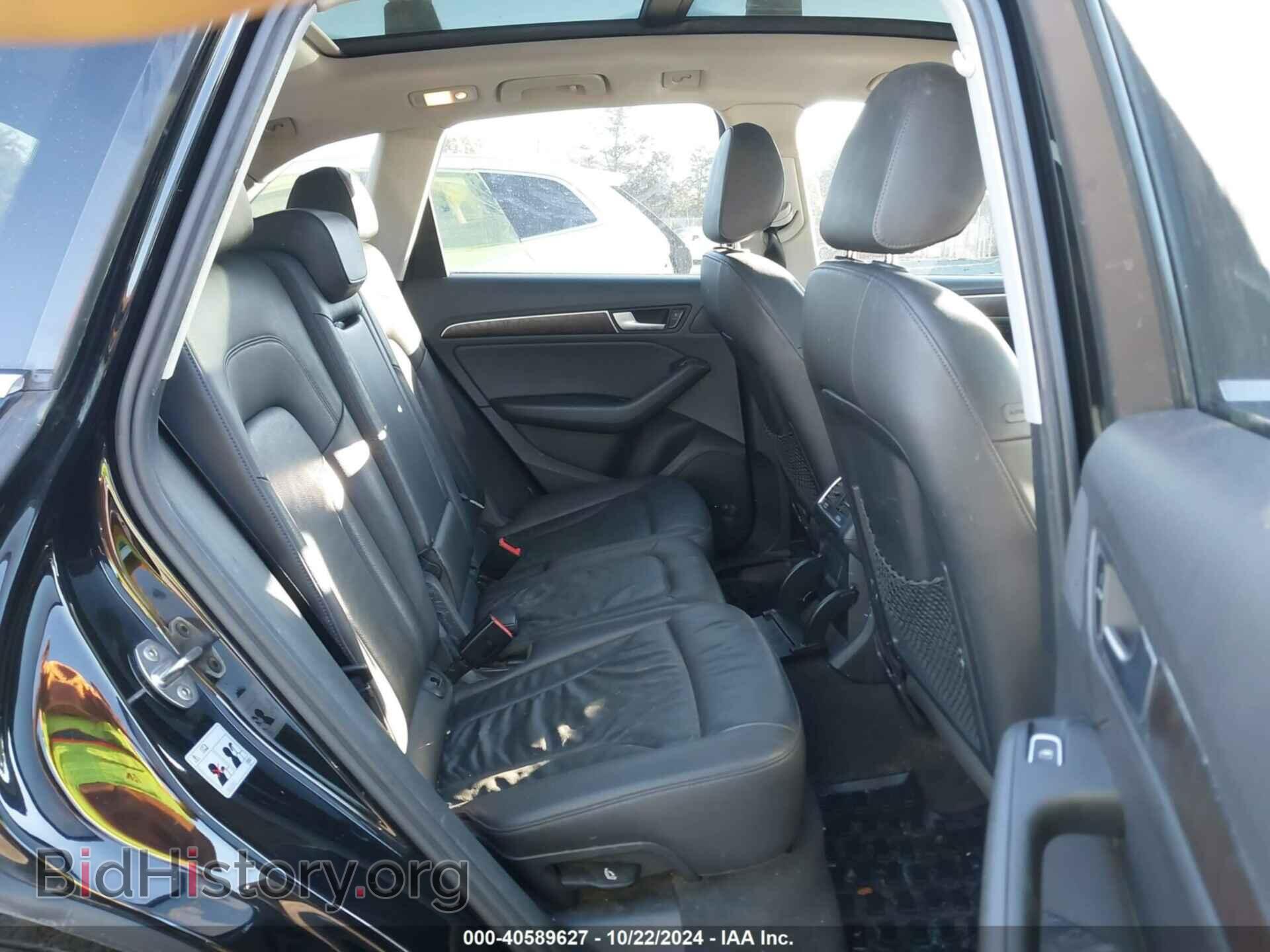 2015 AUDI Q5 - VIN: WA1LFAFP4FA068949 - Фото 8