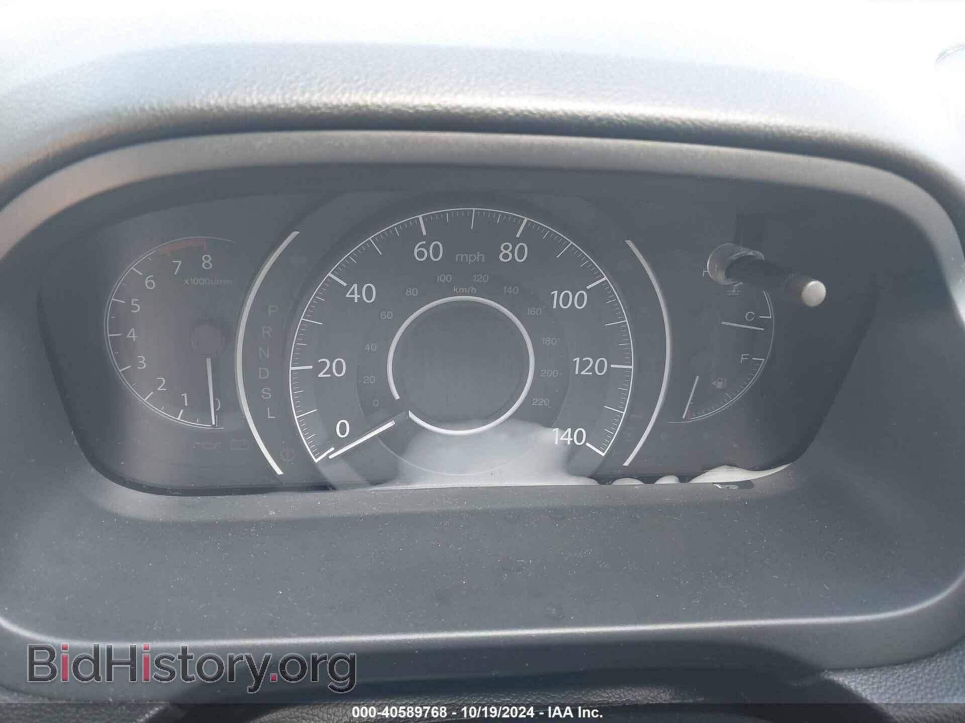 2016 HONDA CR-V - VIN: 2HKRM3H56GH511187 - Фото 7
