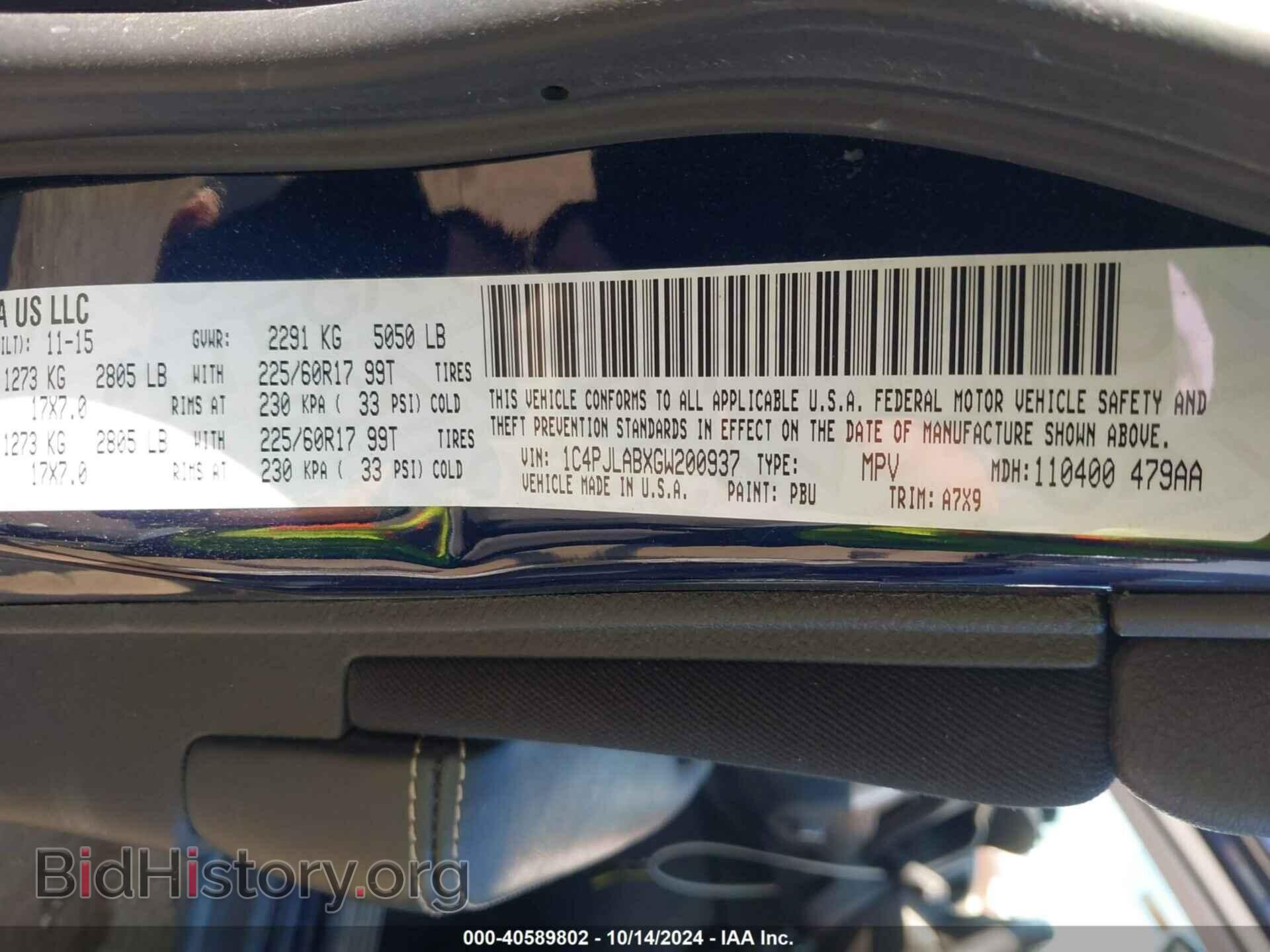 2016 JEEP CHEROKEE - VIN: 1C4PJLABXGW200937 - Фото 9