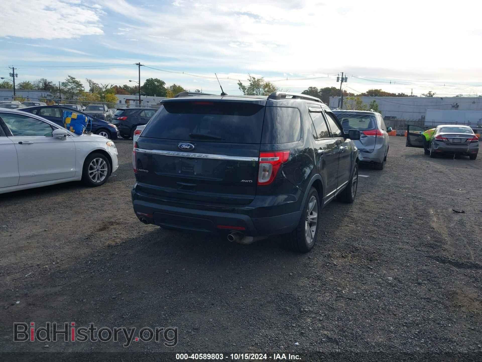 2014 FORD EXPLORER - VIN: 1FM5K8F83EGB05850 - Photo 4