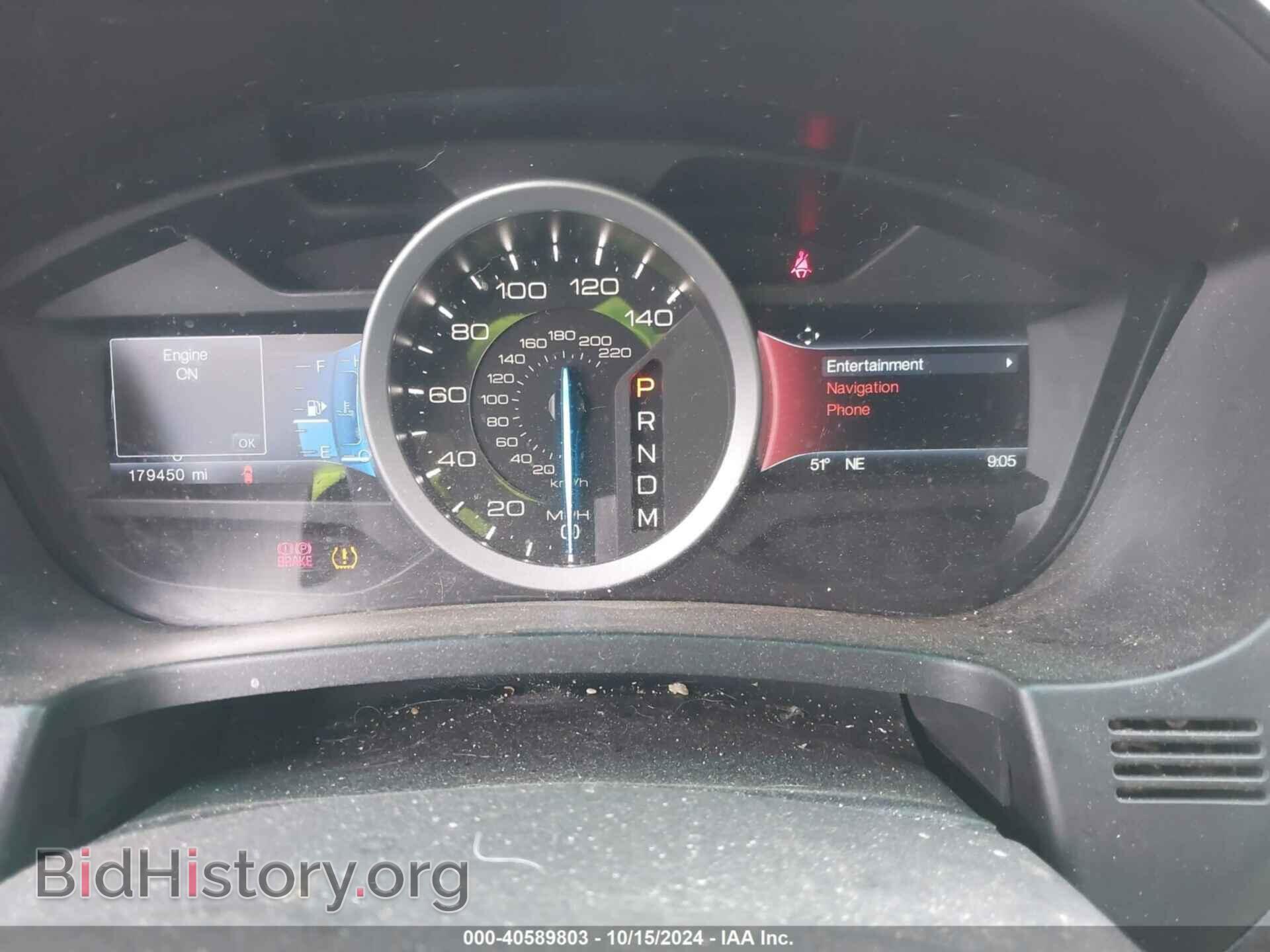 2014 FORD EXPLORER - VIN: 1FM5K8F83EGB05850 - Photo 7