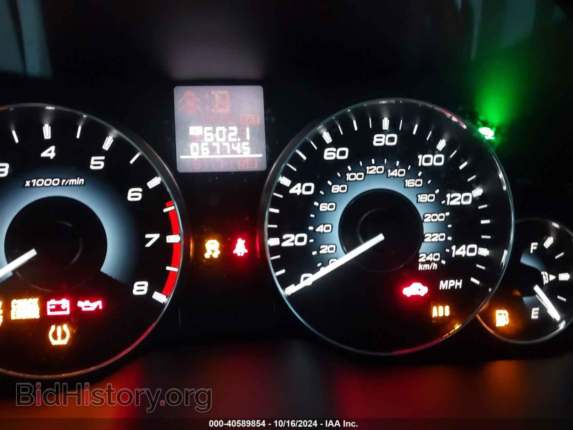 2011 SUBARU OUTBACK - VIN: 4S4BRBKC3B3435206 - Фото 7