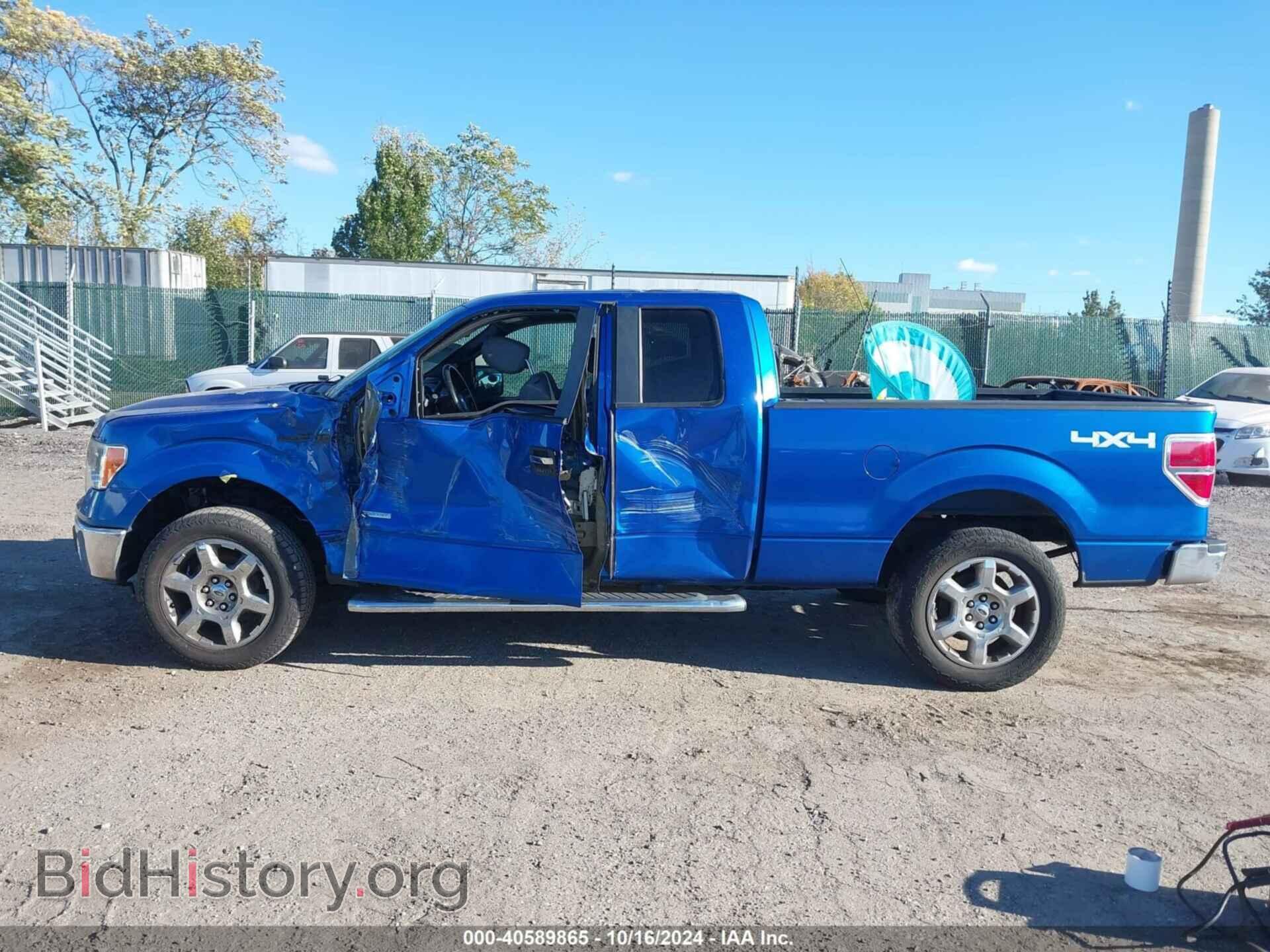 2013 FORD F-150 - VIN: 1FTFX1ET8DFD16893 - Photo 15