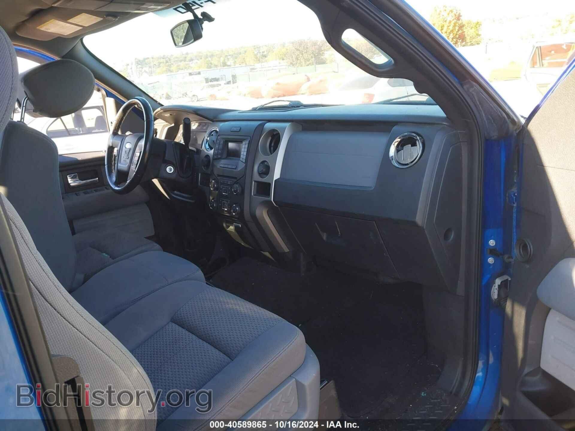 2013 FORD F-150 - VIN: 1FTFX1ET8DFD16893 - Photo 5