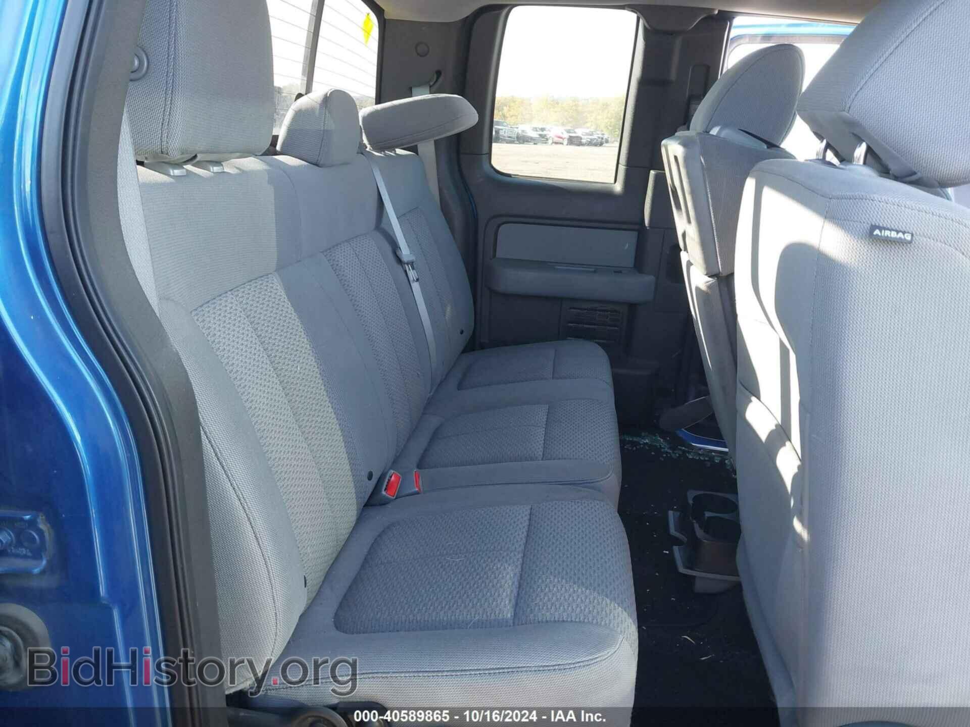 2013 FORD F-150 - VIN: 1FTFX1ET8DFD16893 - Photo 8