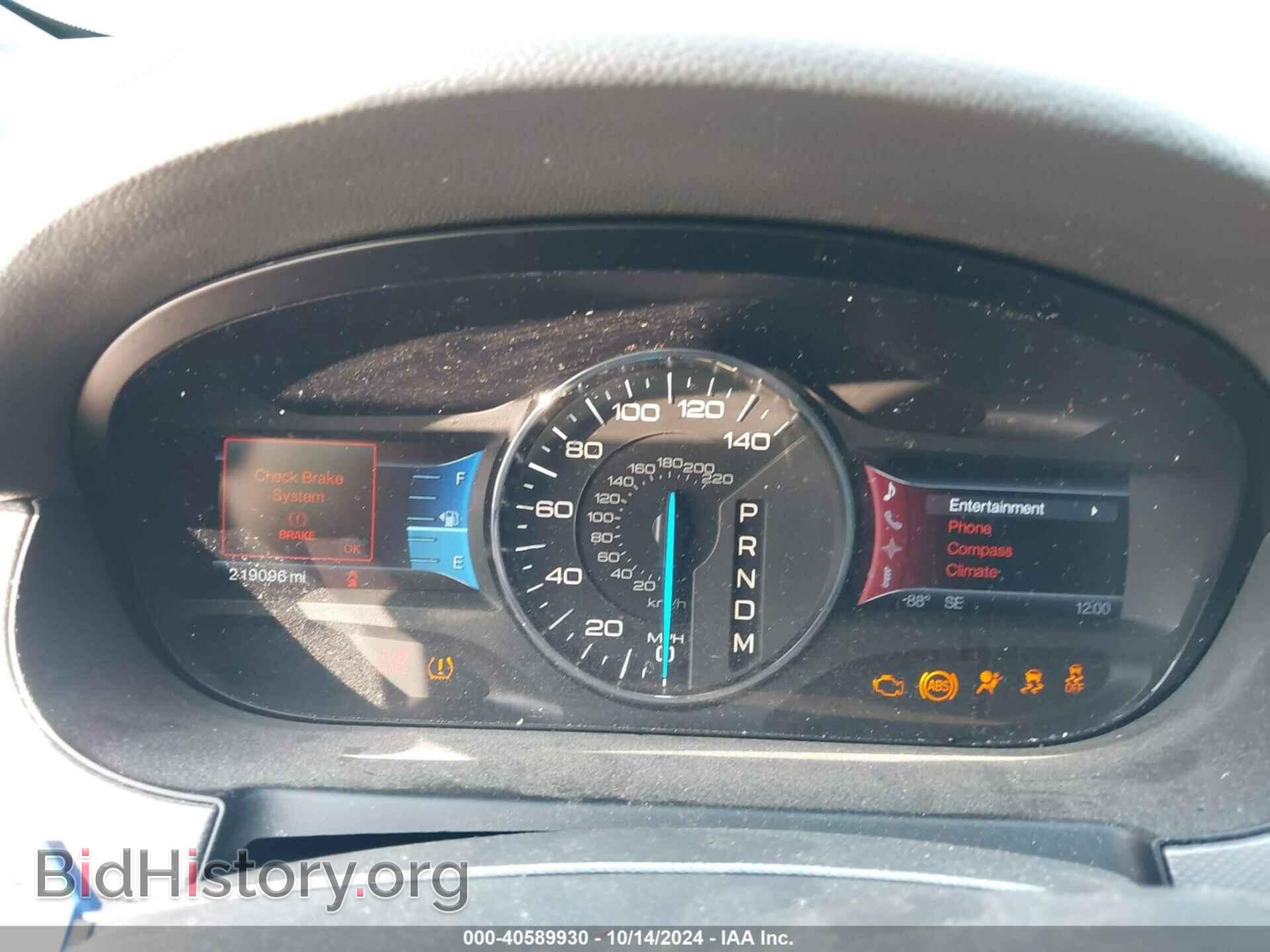 2011 FORD EDGE - VIN: 2FMDK3JC2BBB59007 - Фото 7