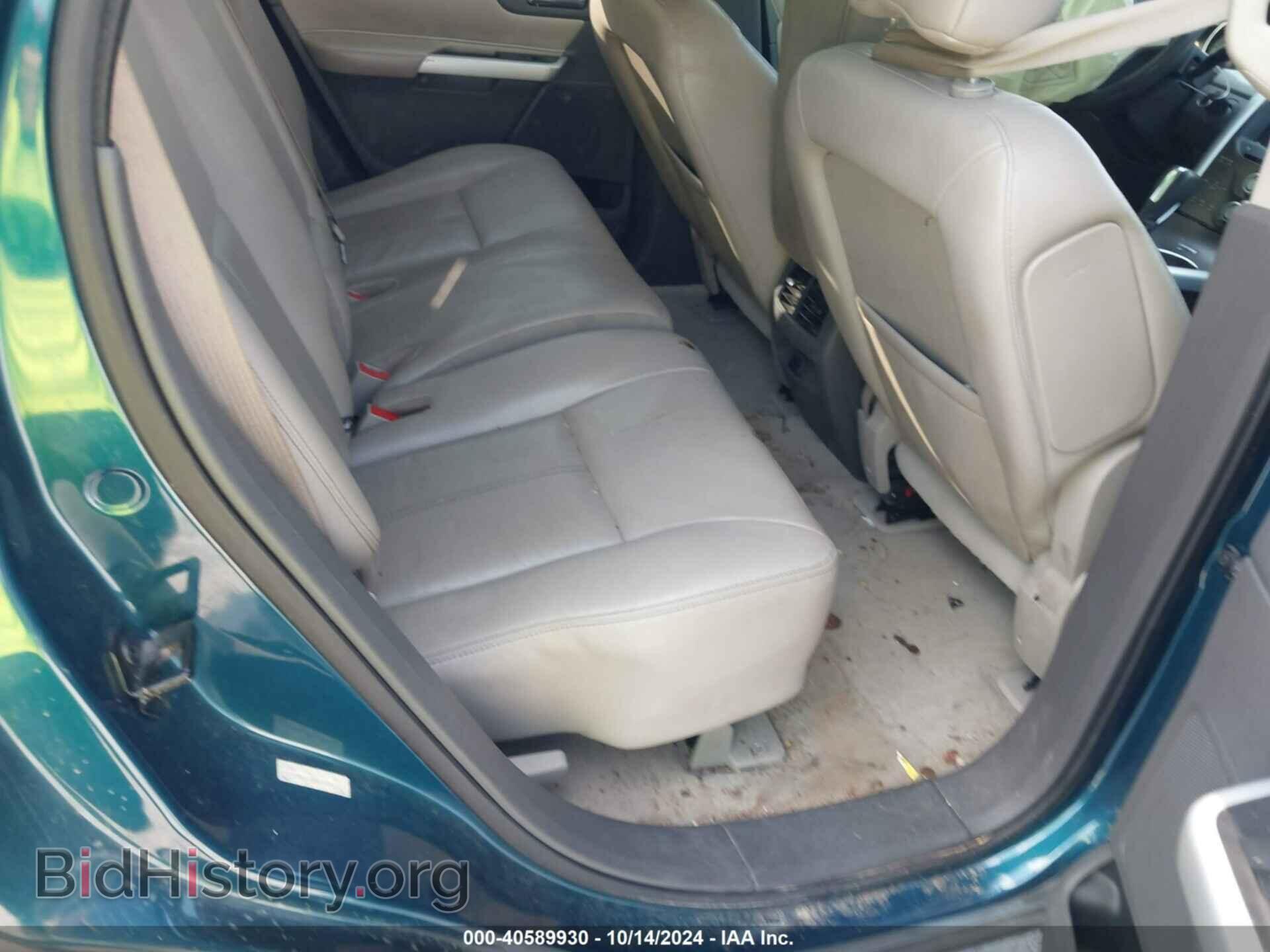 2011 FORD EDGE - VIN: 2FMDK3JC2BBB59007 - Фото 8