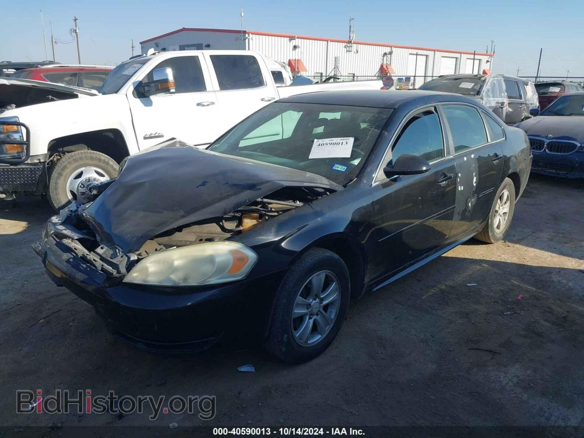 2013 CHEVROLET IMPALA - VIN: 2G1WF5E31D1250357 - Фото 2