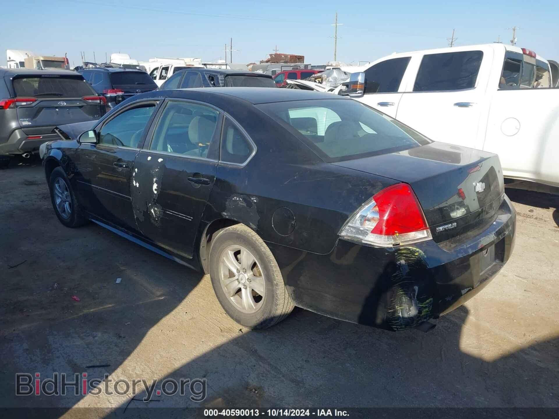 2013 CHEVROLET IMPALA - VIN: 2G1WF5E31D1250357 - Фото 3