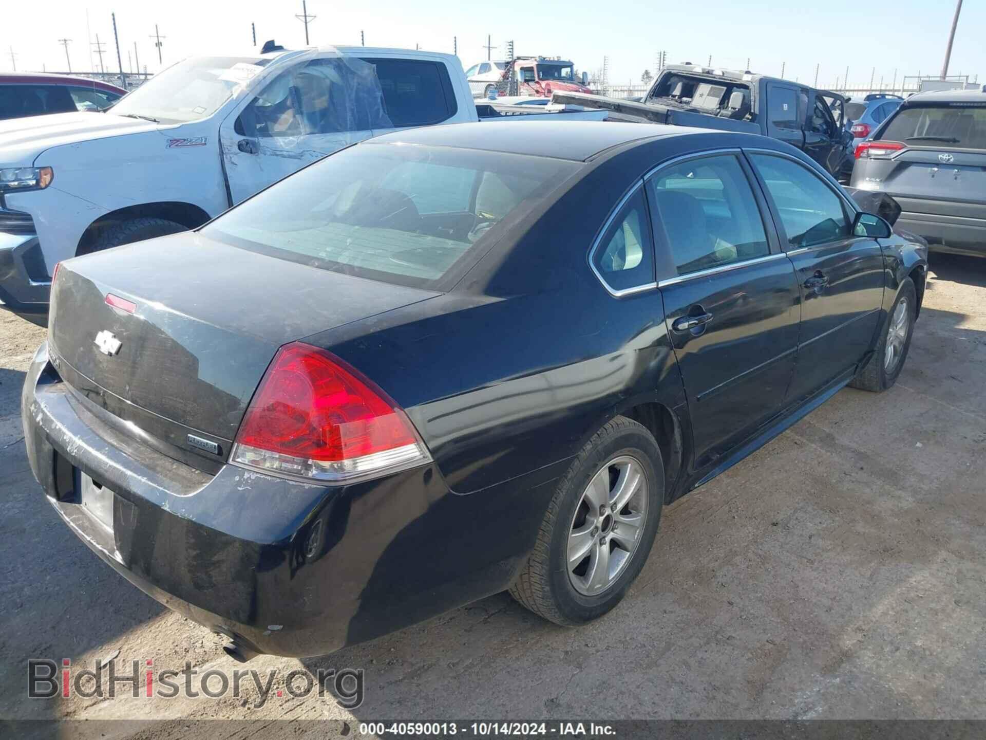 2013 CHEVROLET IMPALA - VIN: 2G1WF5E31D1250357 - Фото 4