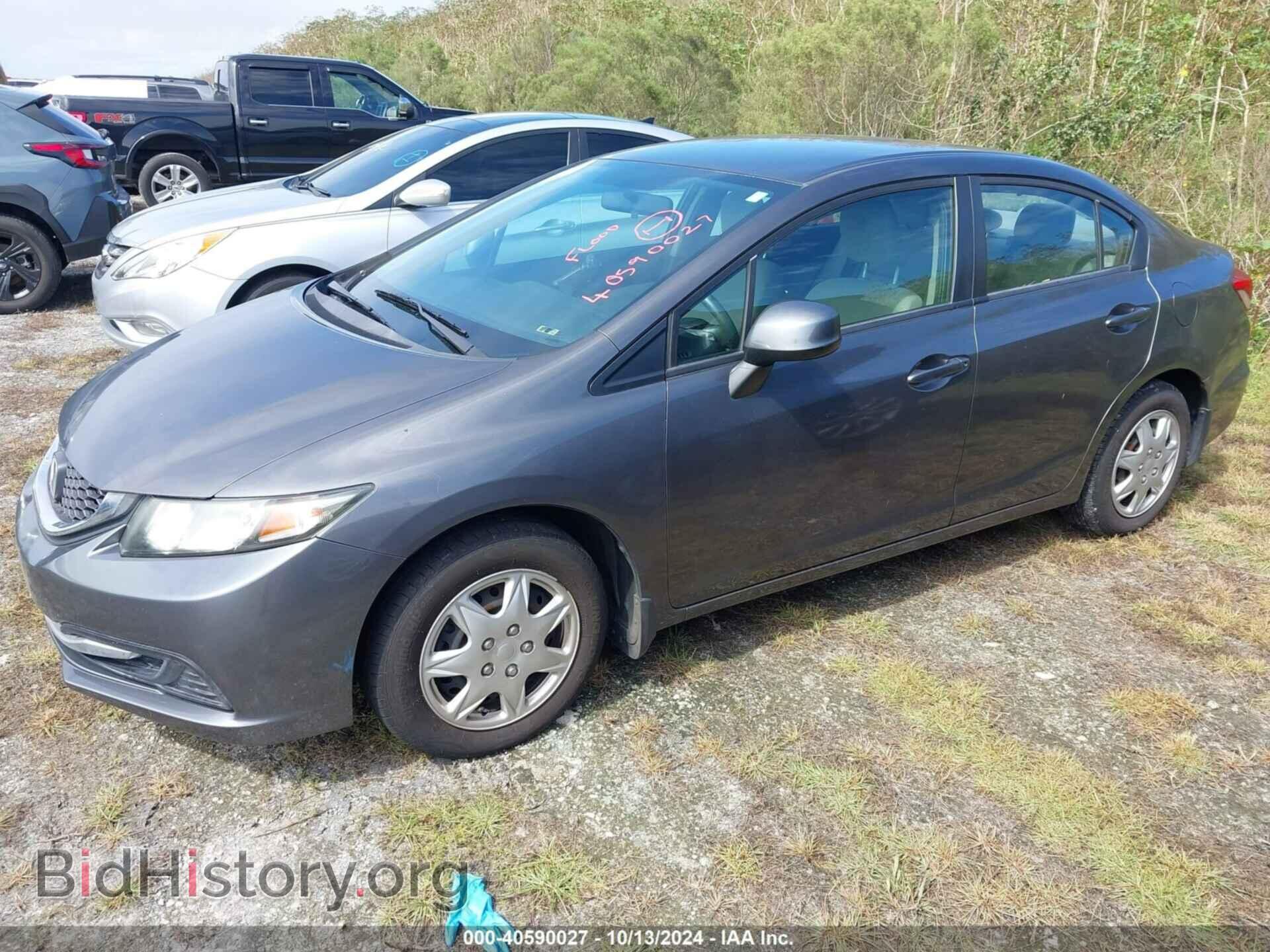 2013 HONDA CIVIC - VIN: 2HGFB2F57DH514627 - Фото 2