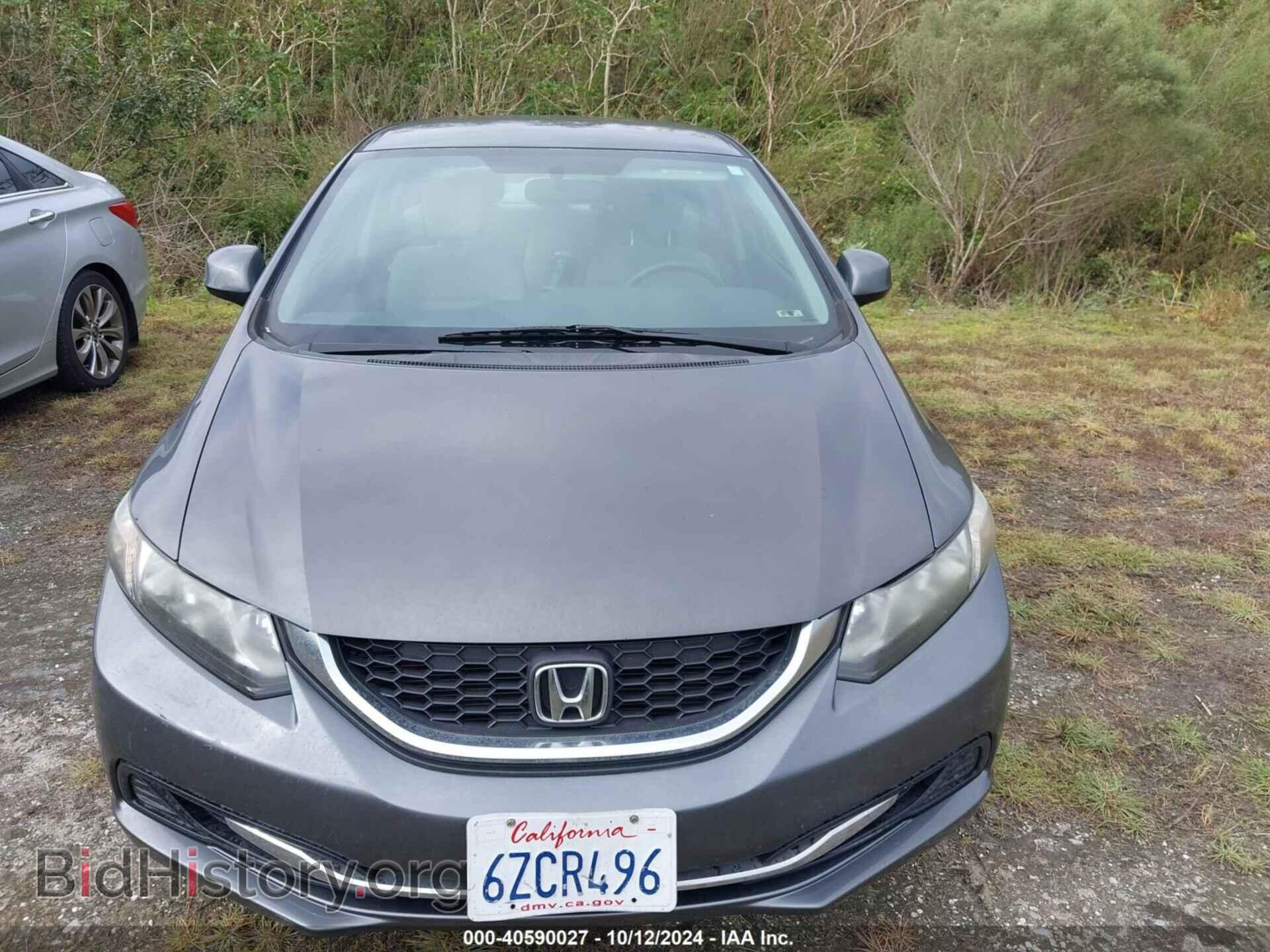 2013 HONDA CIVIC - VIN: 2HGFB2F57DH514627 - Фото 12