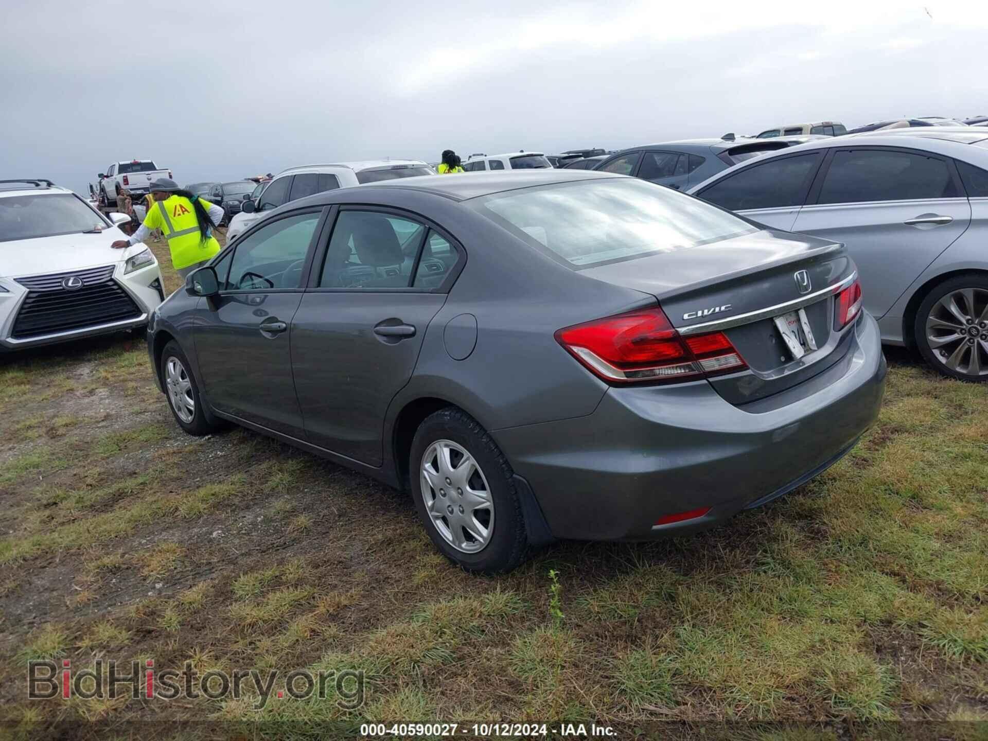 2013 HONDA CIVIC - VIN: 2HGFB2F57DH514627 - Фото 3