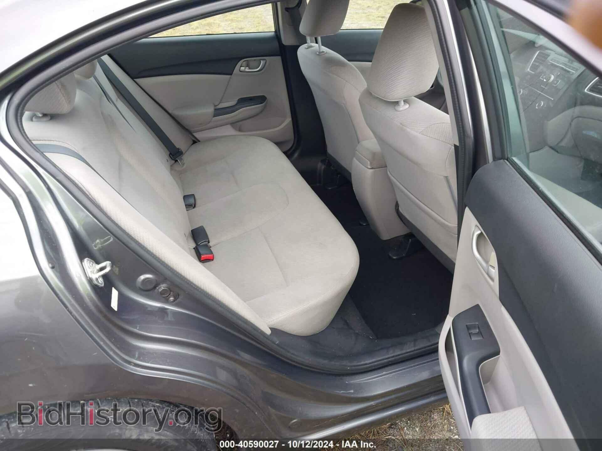 2013 HONDA CIVIC - VIN: 2HGFB2F57DH514627 - Фото 8