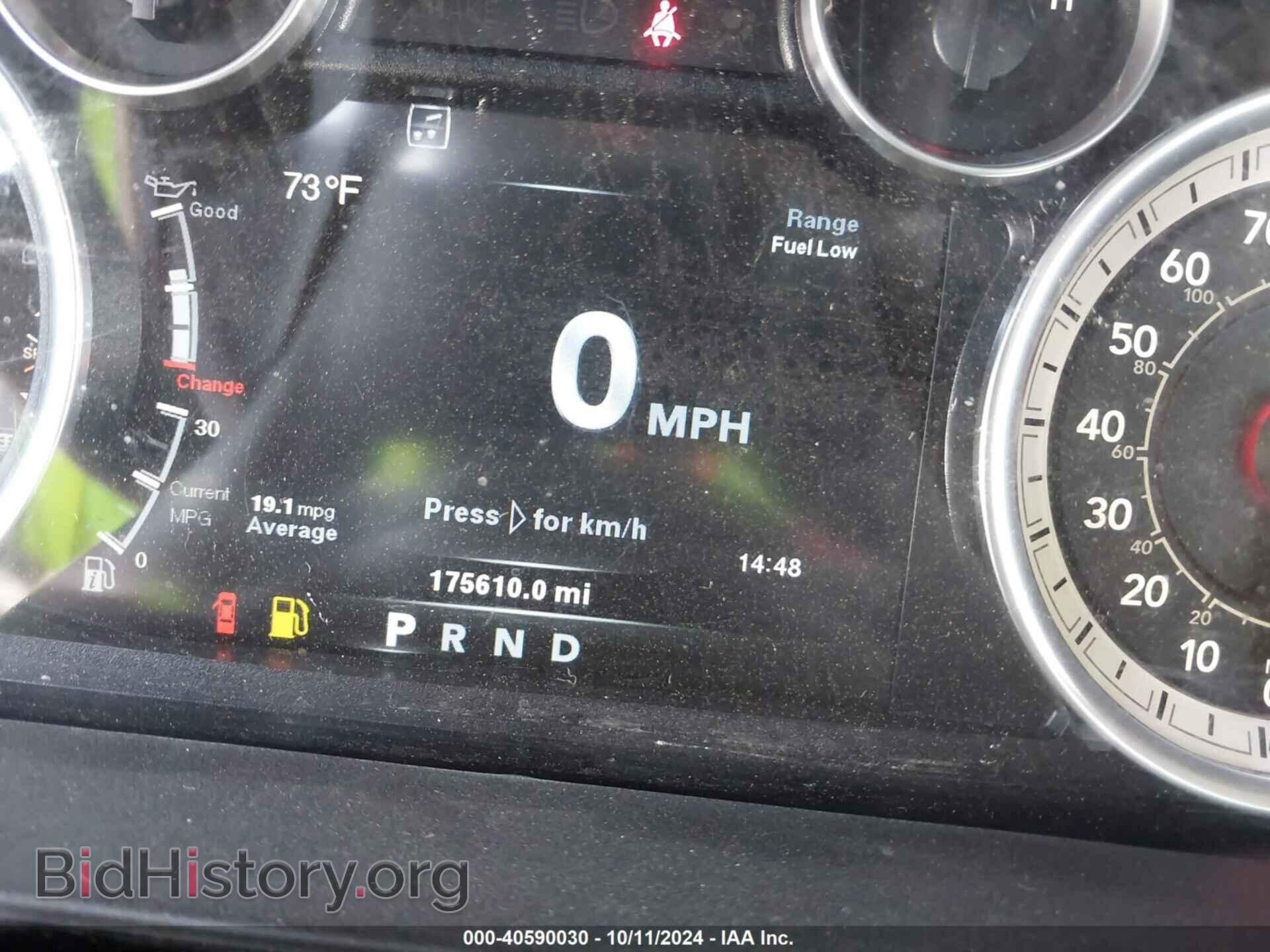 2014 RAM 1500 - VIN: 1C6RR7VT6ES267171 - Фото 7