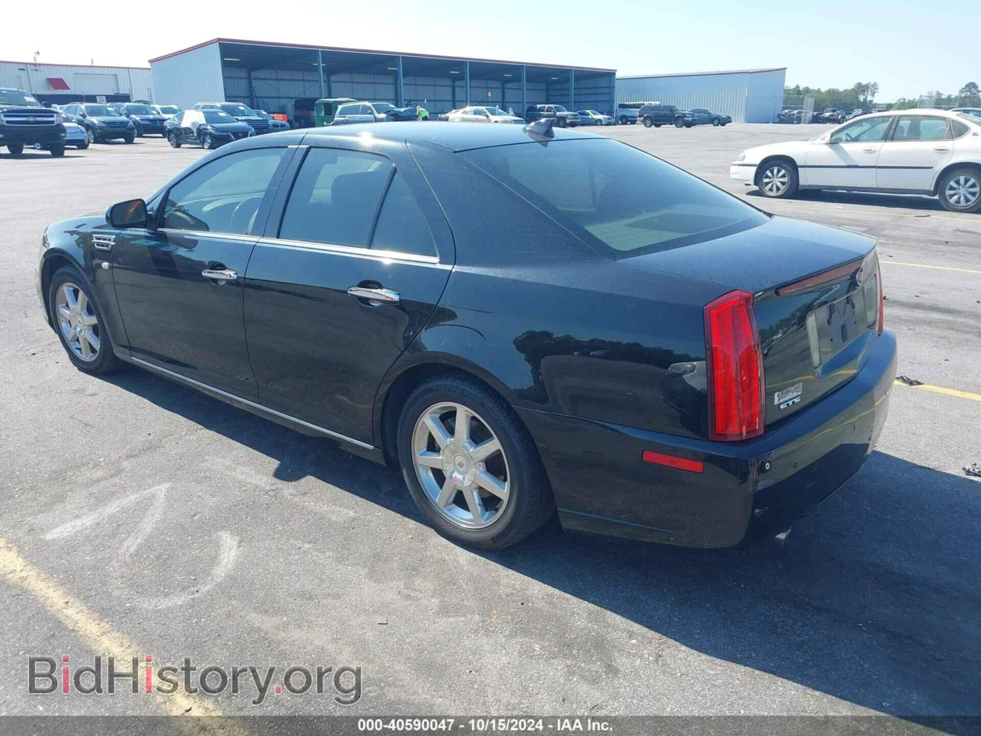 2011 CADILLAC STS - VIN: 1G6DW6ED7B0161188 - Фото 3
