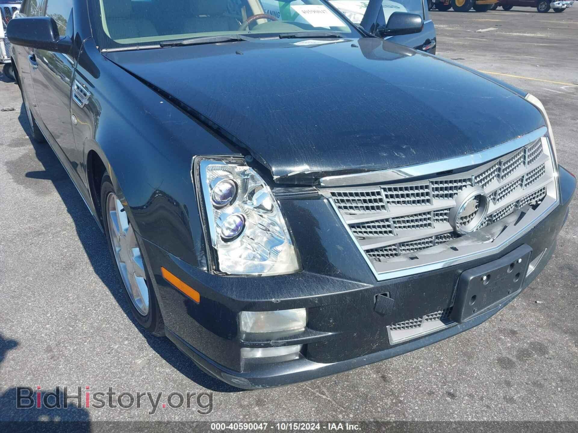 2011 CADILLAC STS - VIN: 1G6DW6ED7B0161188 - Фото 6