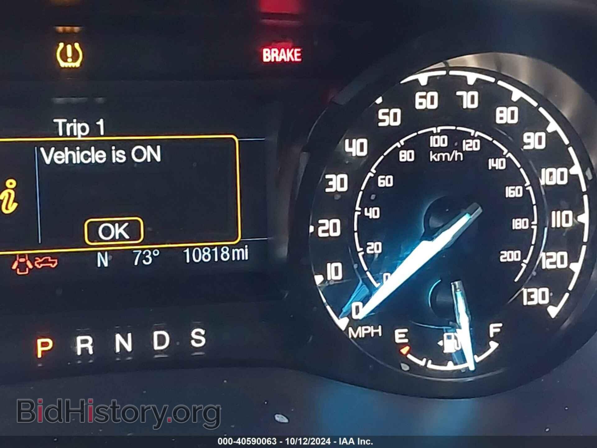 2023 FORD RANGER - VIN: 1FTER4EH3PLE16358 - Фото 15