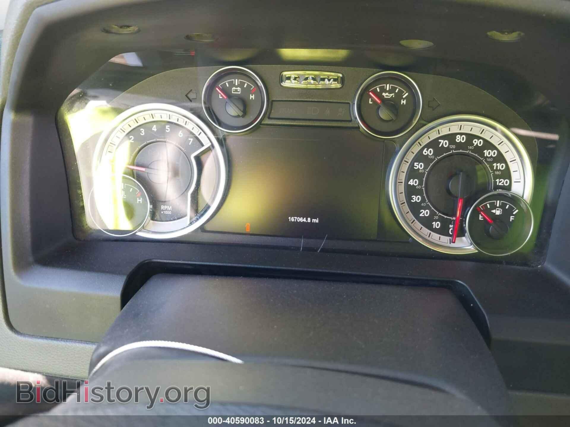 2018 RAM 1500 - VIN: 3C6RR6LT7JG210086 - Фото 7