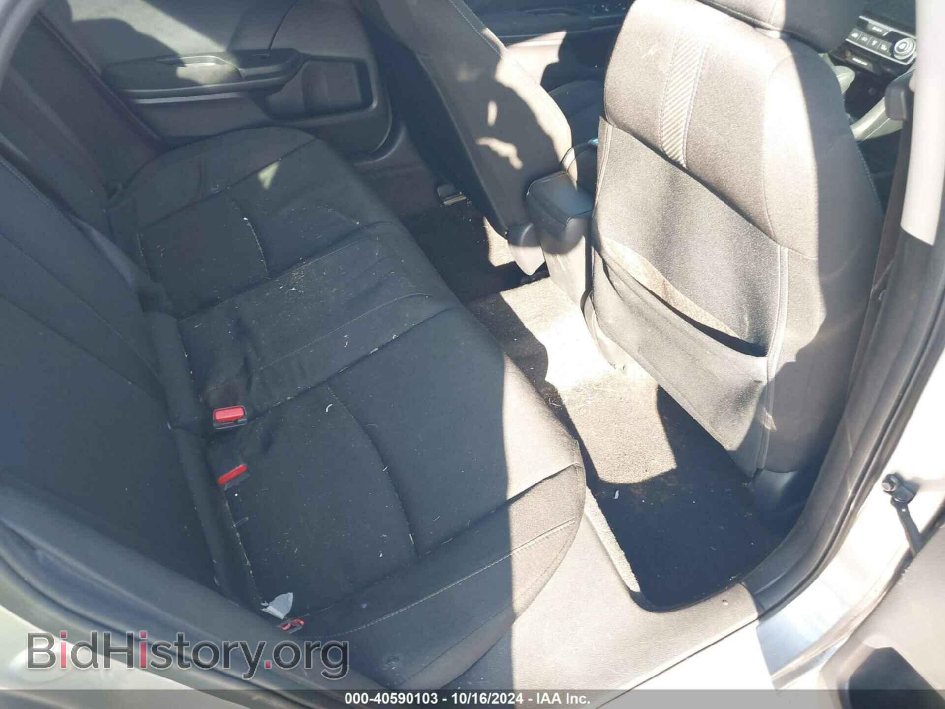 2017 HONDA CIVIC - VIN: 19XFC2F70HE018499 - Photo 8