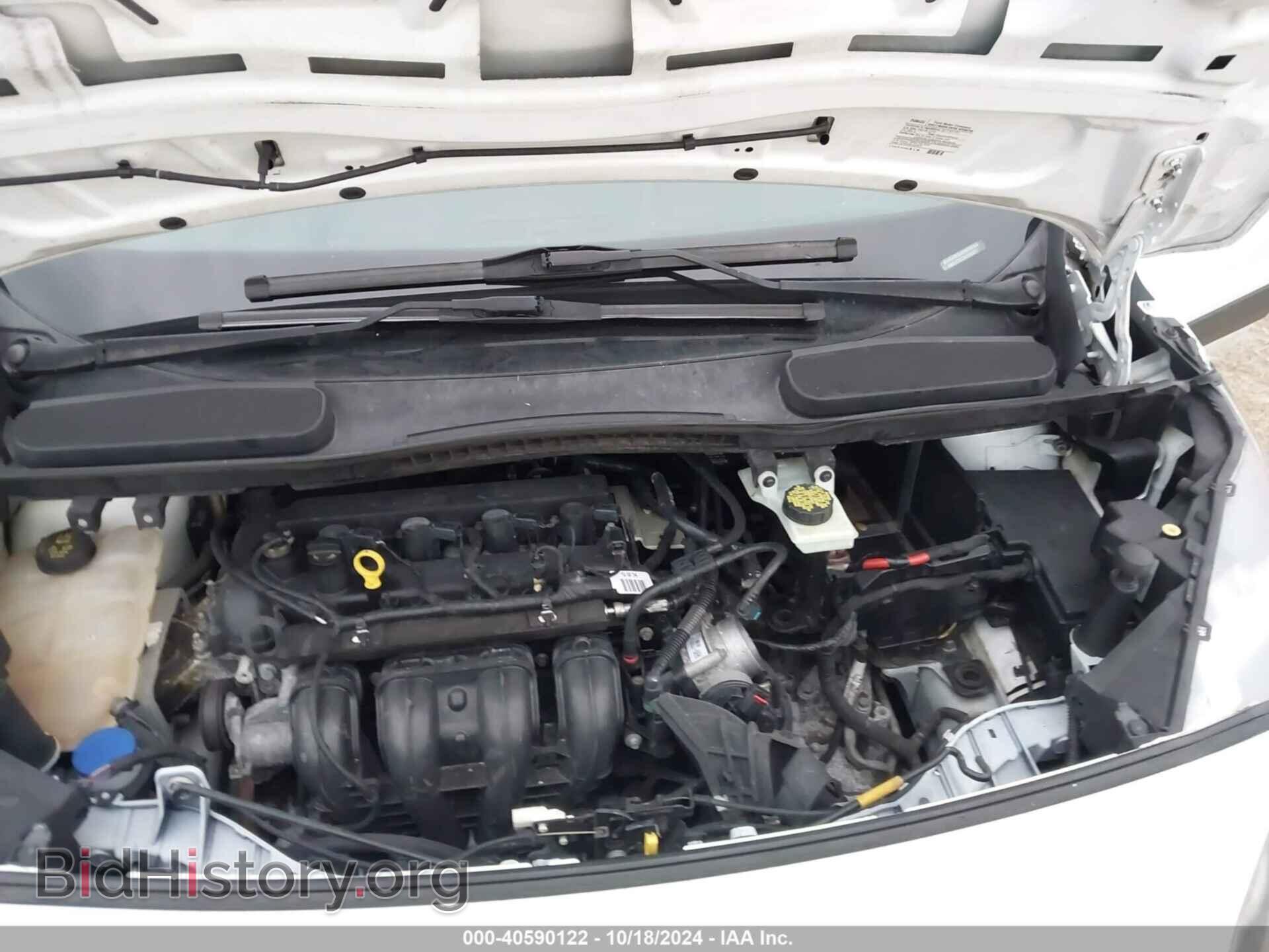 2017 FORD TRANSIT CONNECT - VIN: NM0LS7E72H1295871 - Фото 10