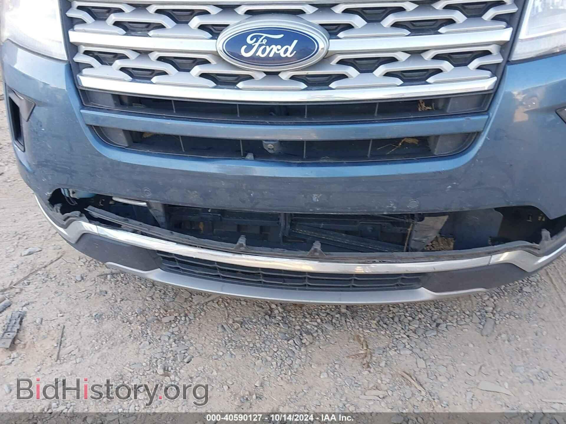 2019 FORD EXPLORER - VIN: 1FM5K8F88KGB41206 - Фото 17