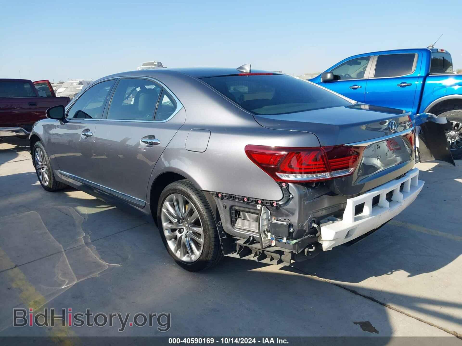 2017 LEXUS LS 460 - VIN: JTHGL5EF4H5057380 - Фото 3